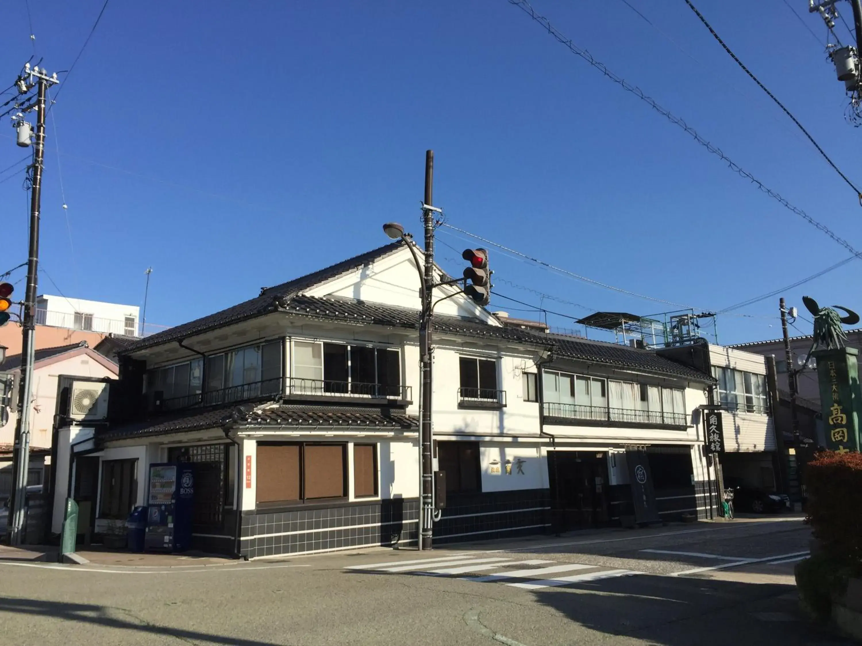Property Building in Kadokyu Ryokan