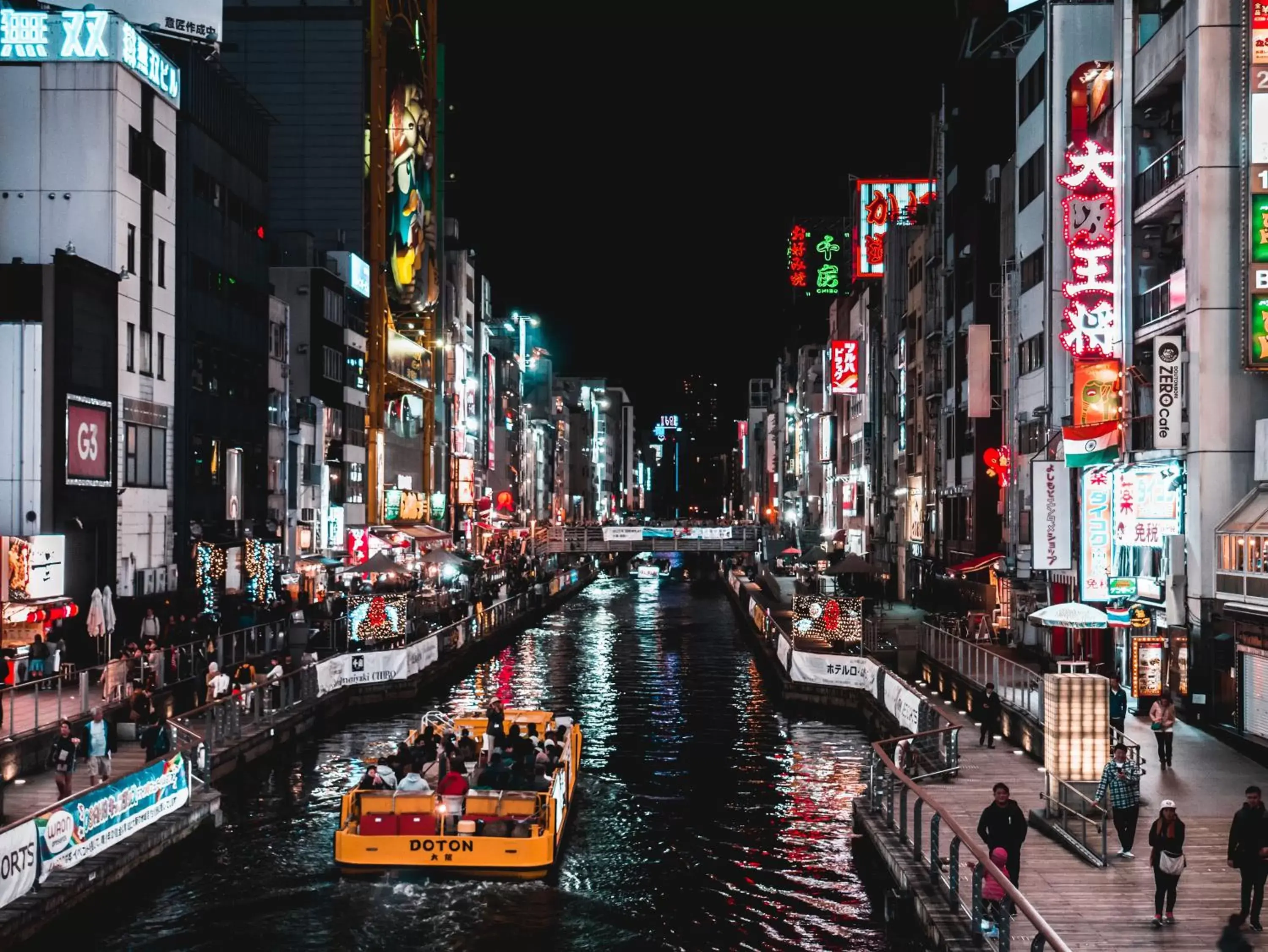 Neighbourhood in Agora Place Osaka Namba