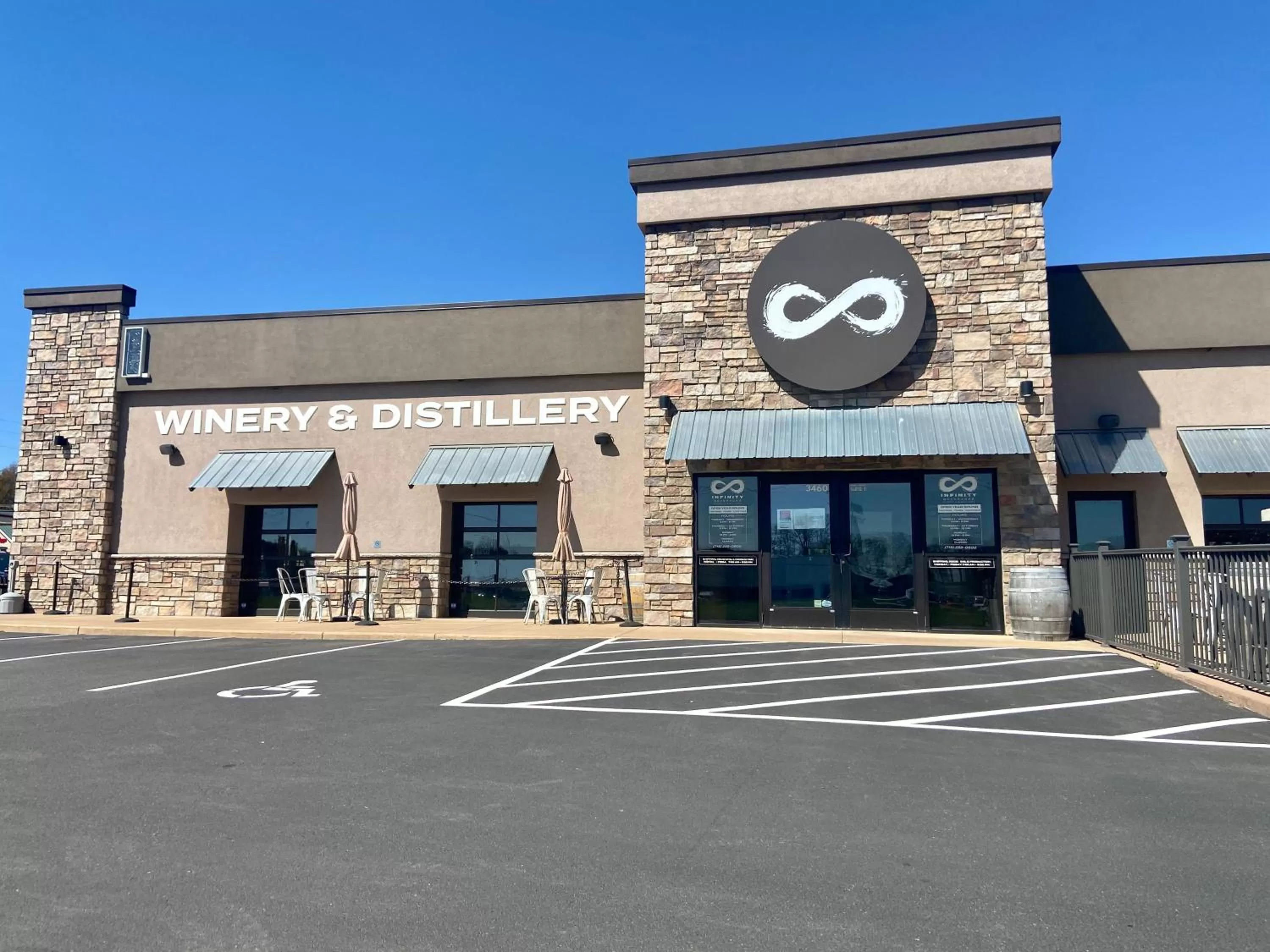 Nearby landmark in Staybridge Suites Eau Claire - Altoona by IHG