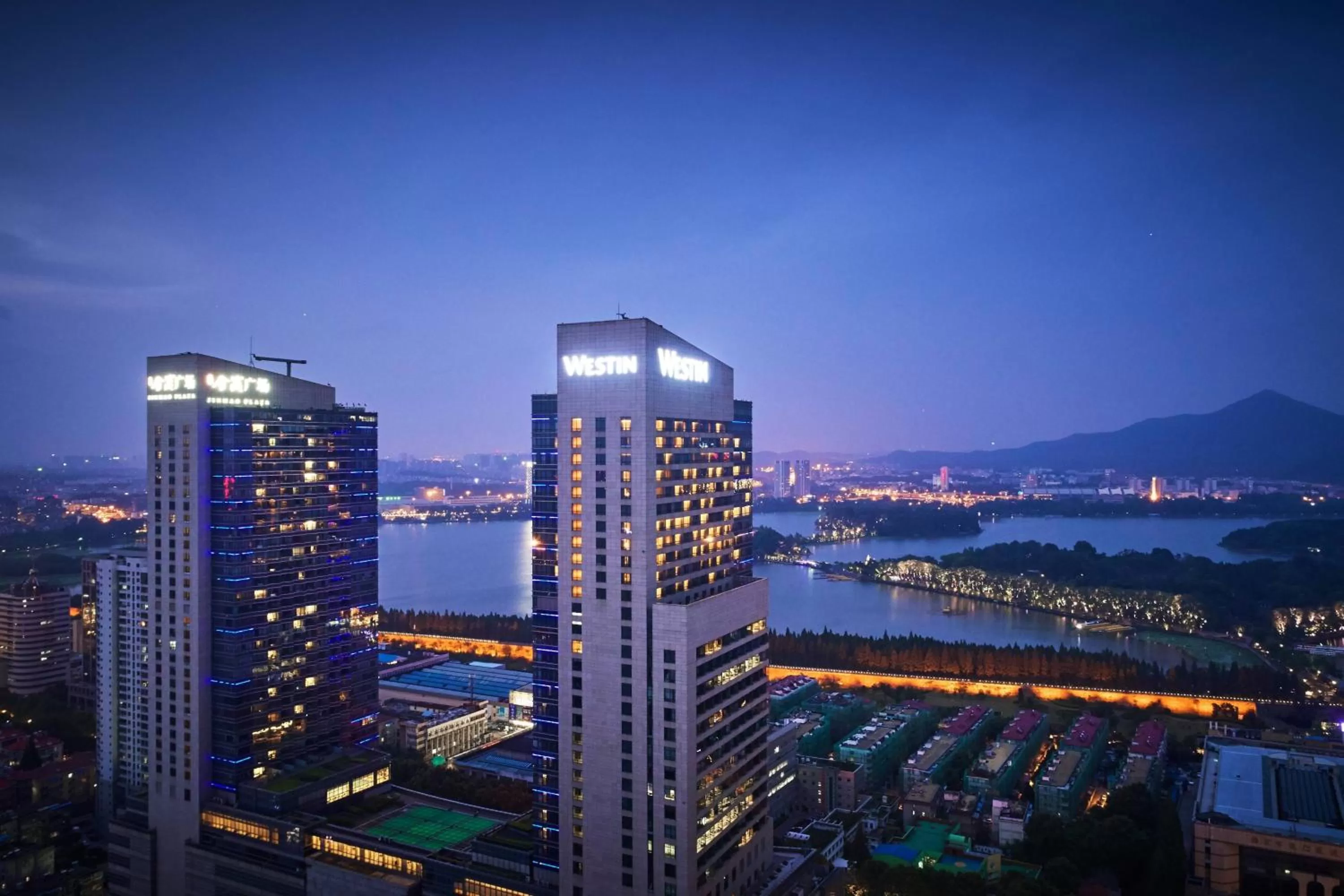 Property building in The Westin Nanjing Xuanwu Lake