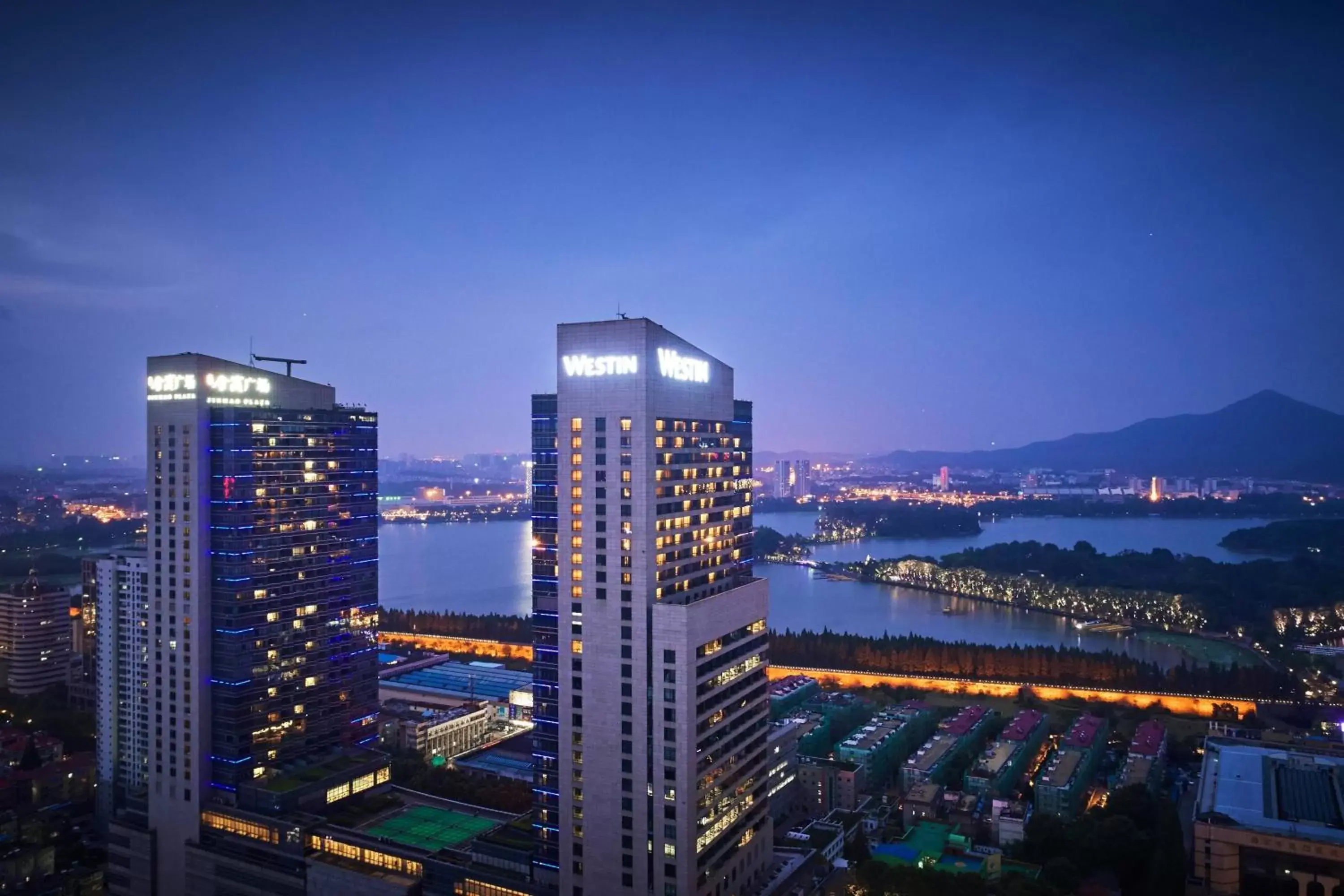 Property building in The Westin Nanjing Xuanwu Lake