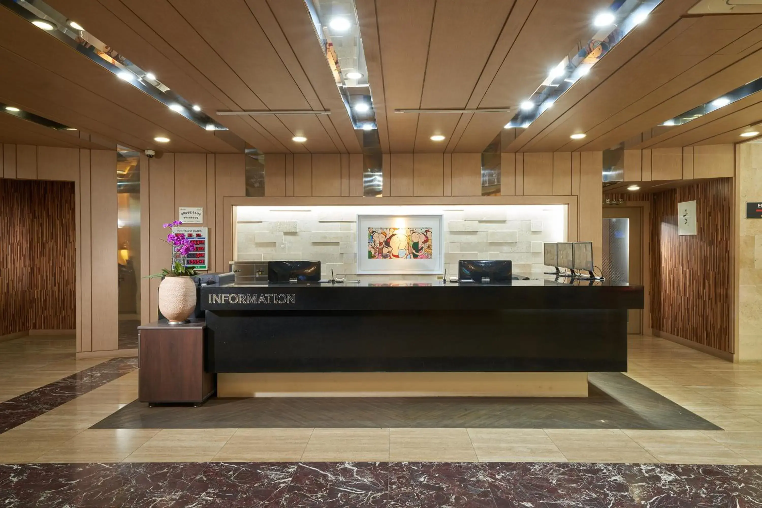 Lobby or reception in Gyeongju GG Tourist Hotel
