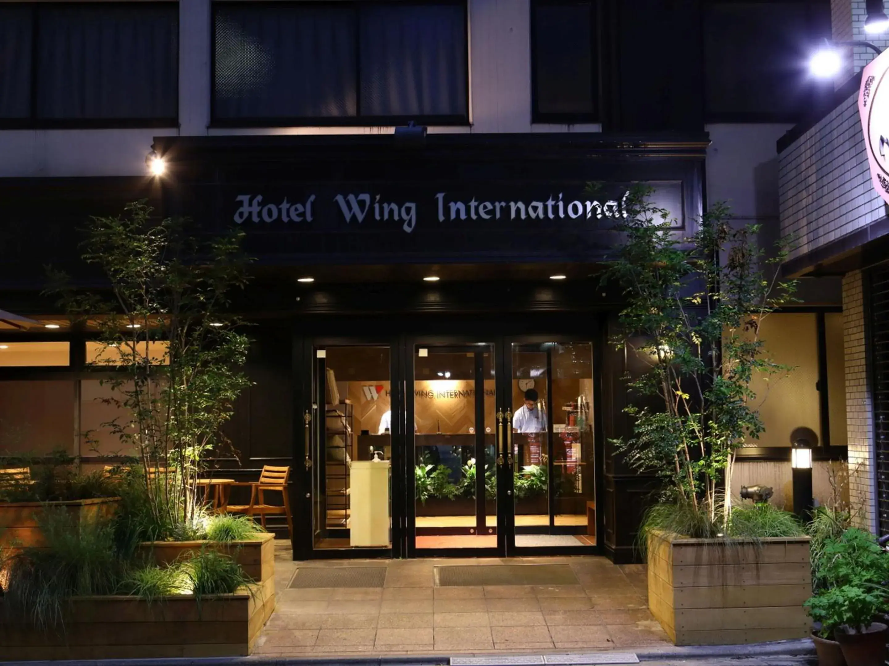 Property building in Hotel Wing International Korakuen Property building in Hotel Wing International Korakuen