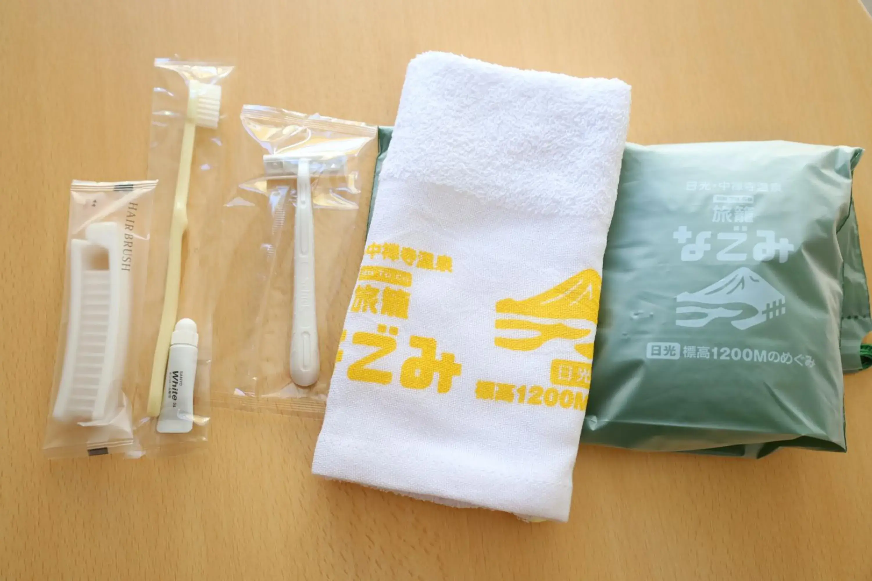 towels, Bathroom in Hatago Nagomi Hot Spring Hotel