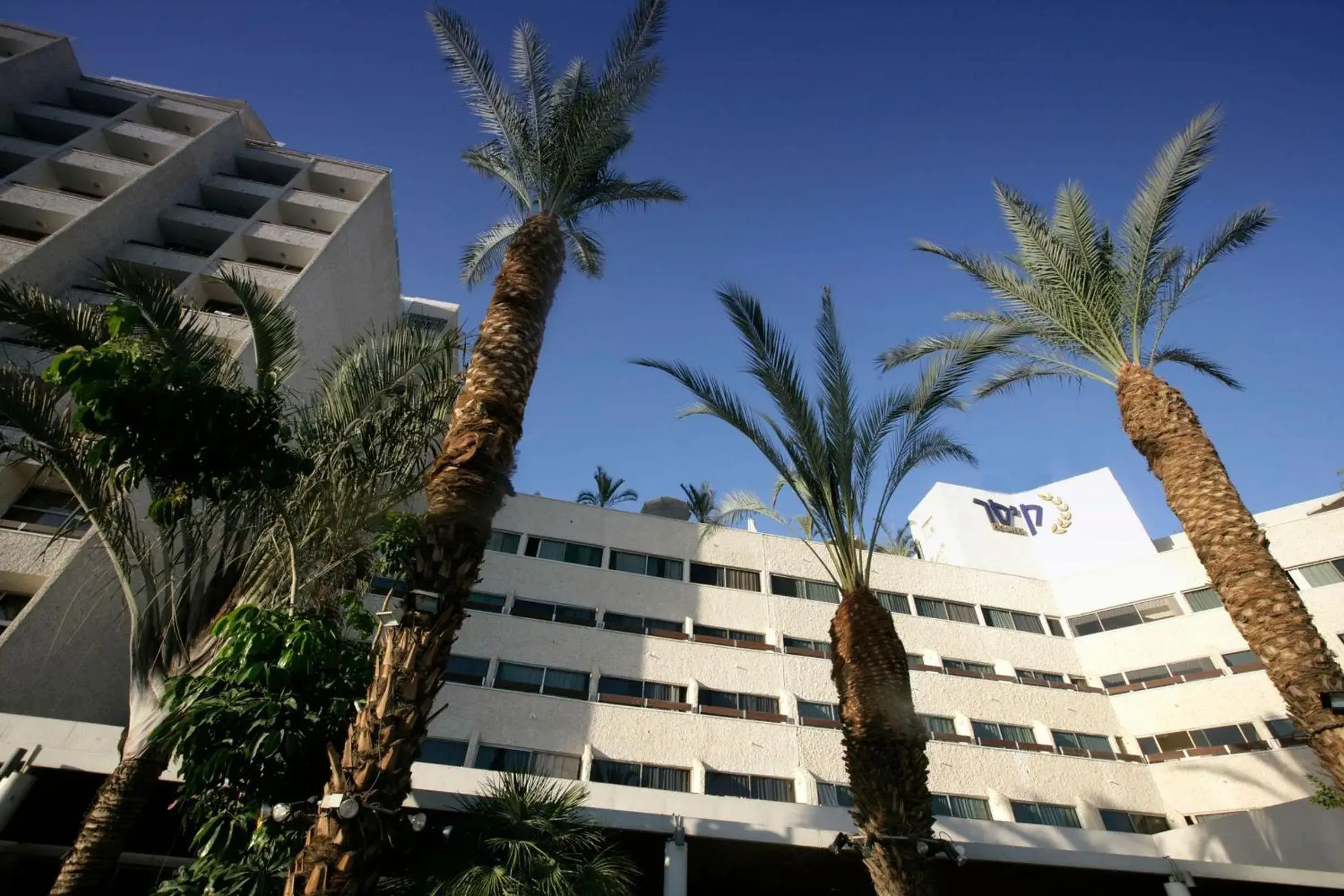 View (from property/room) in Caesar Premier Eilat Hotel View (from property/room) in Caesar Premier Eilat Hotel