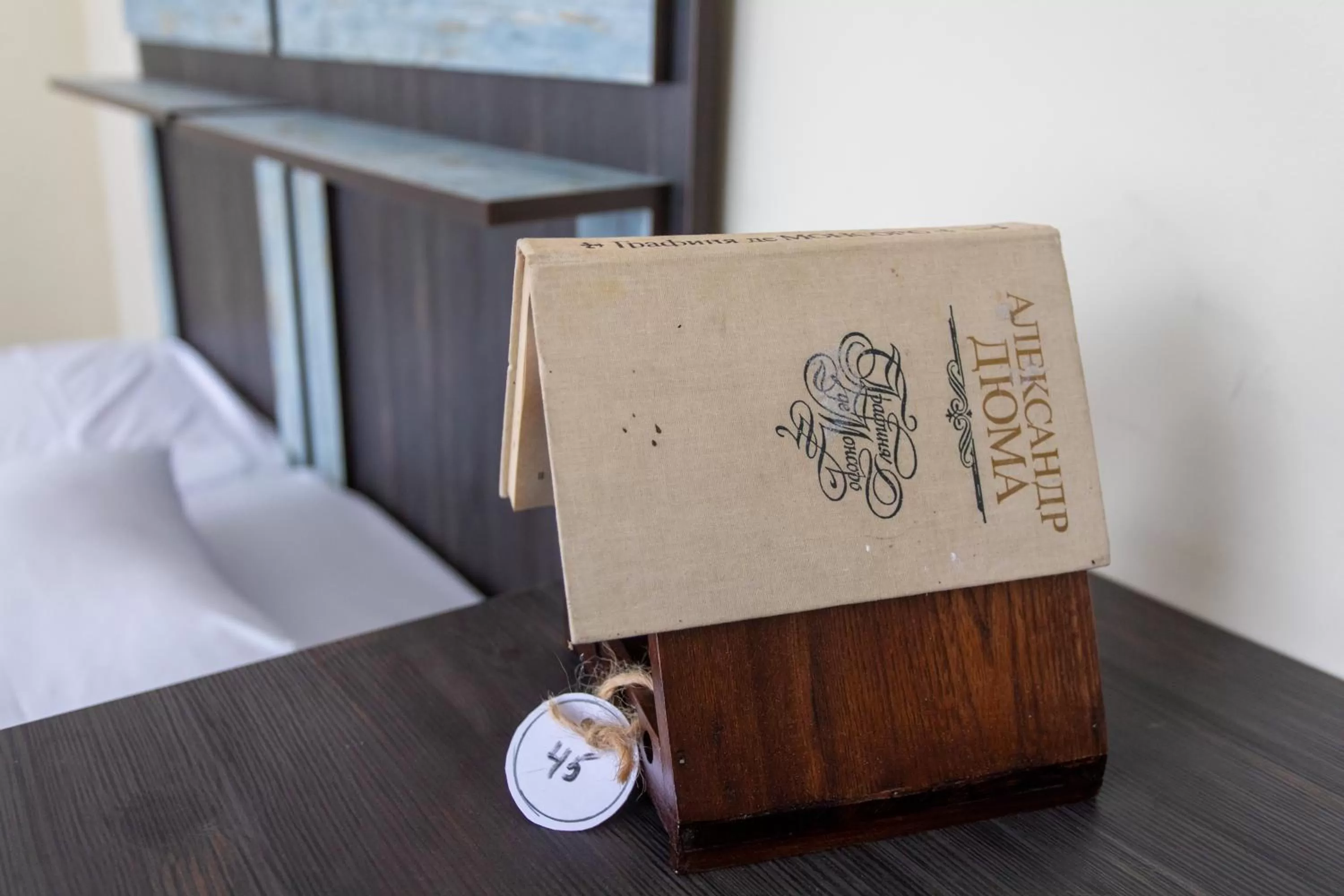 Property building, Property Logo/Sign in Book Hotel