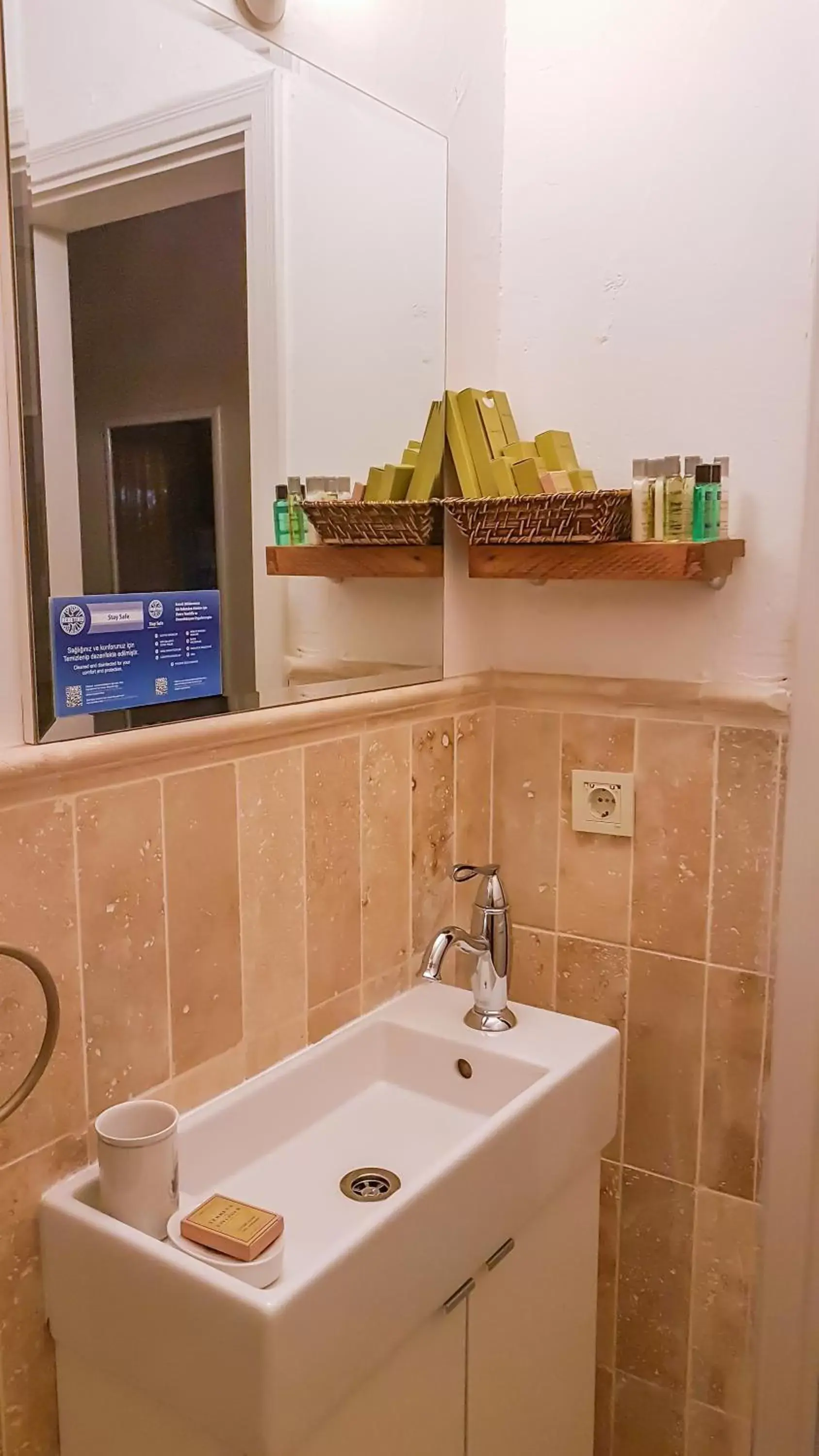 Bathroom in Rebetiko Hotel