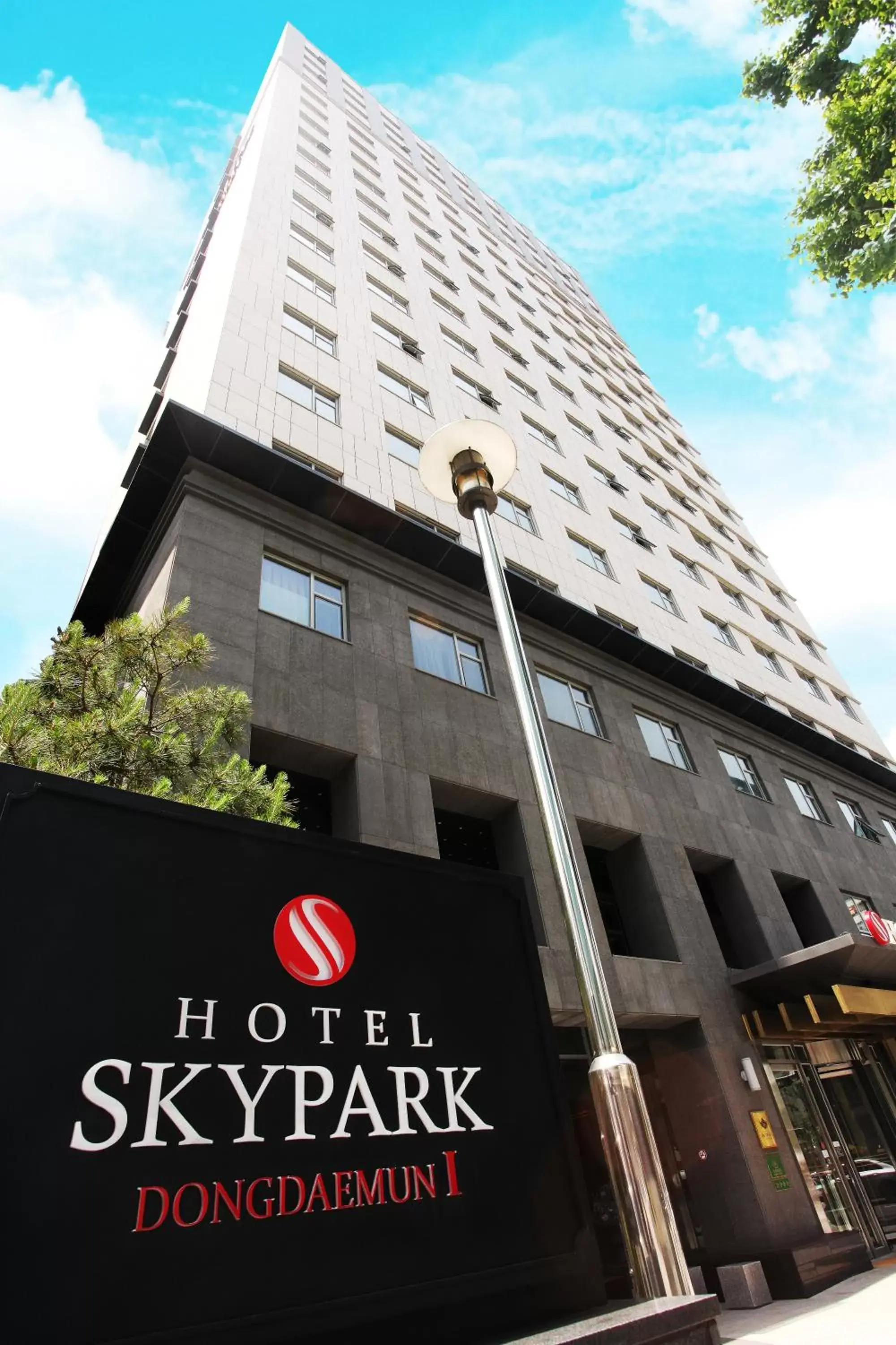 Property Building in Hotel Skypark Dongdaemun I