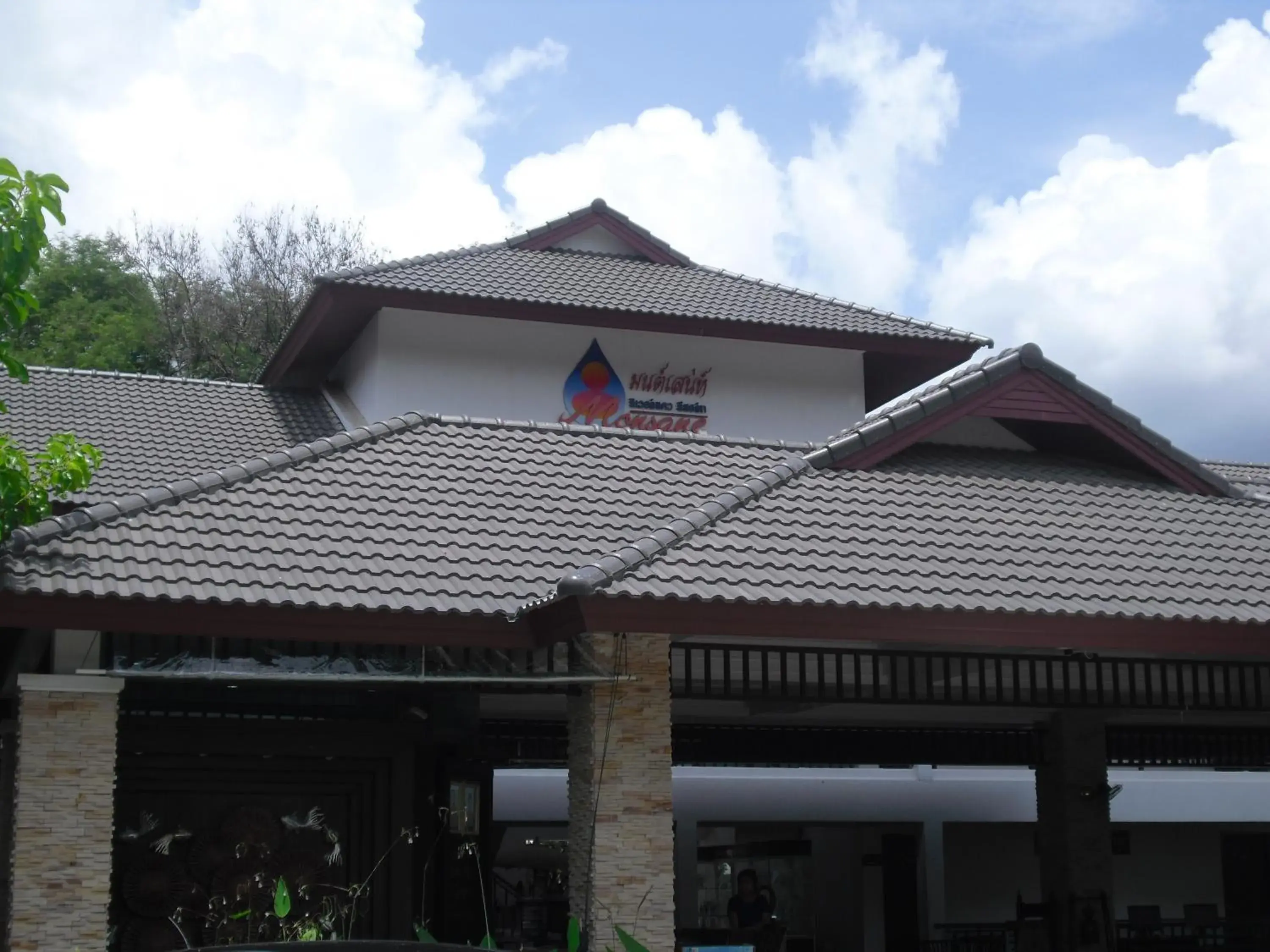 Property Building in Monsane River Kwai Resort & Spa