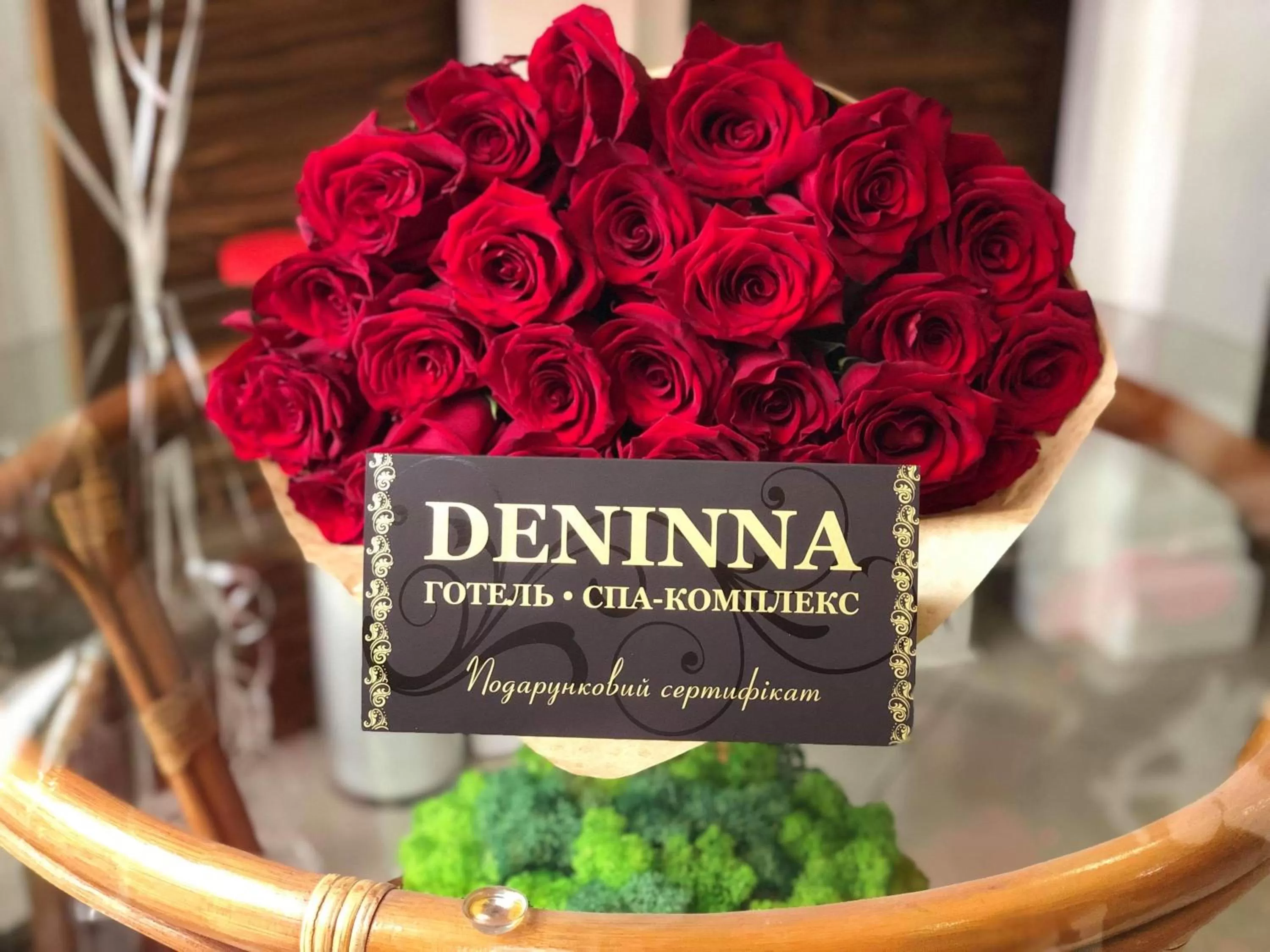 Logo/Certificate/Sign in Hotel & Spa DENINNA