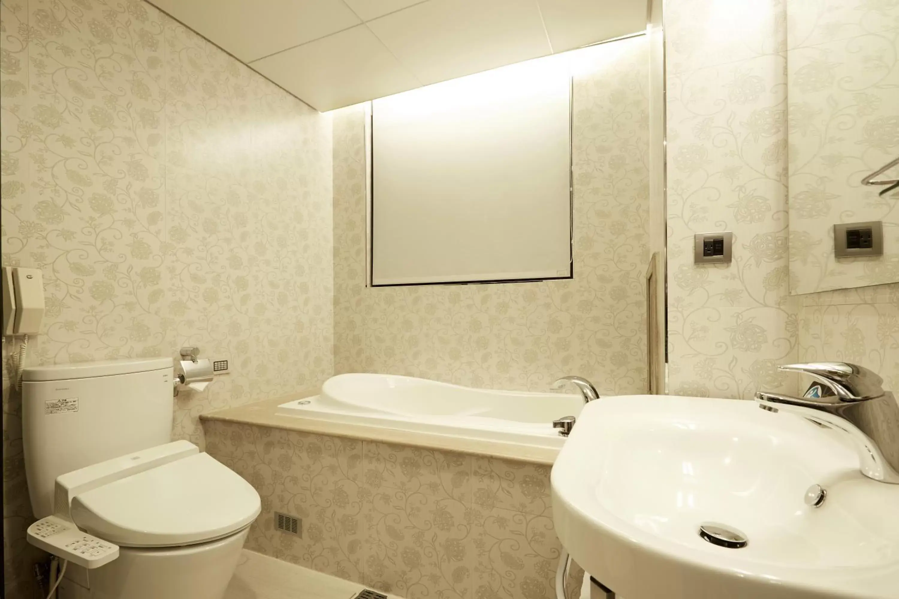 Toilet, Bathroom in Beauty Hotels - Roumei Boutique