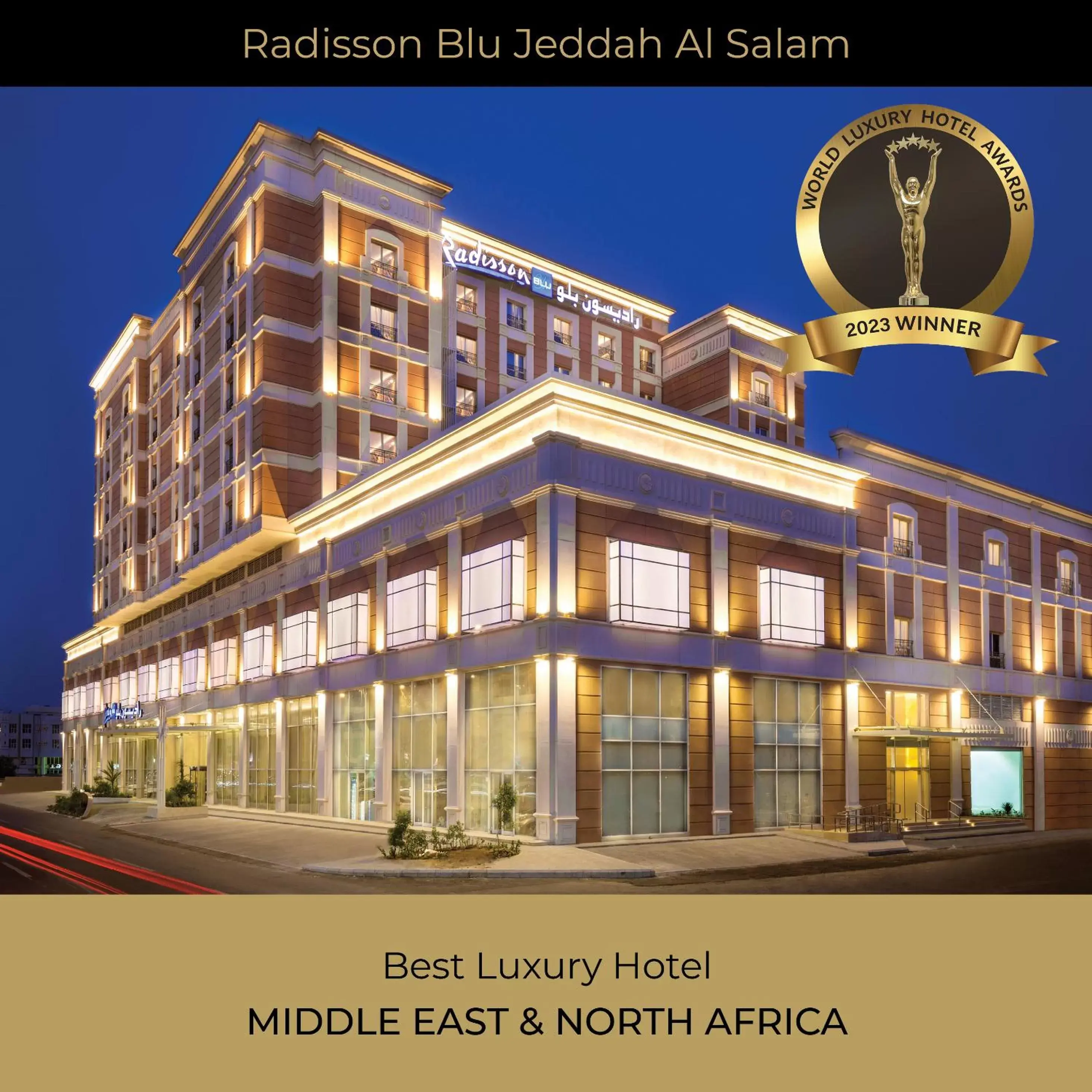 Property Building in Radisson Blu Hotel, Jeddah Al Salam