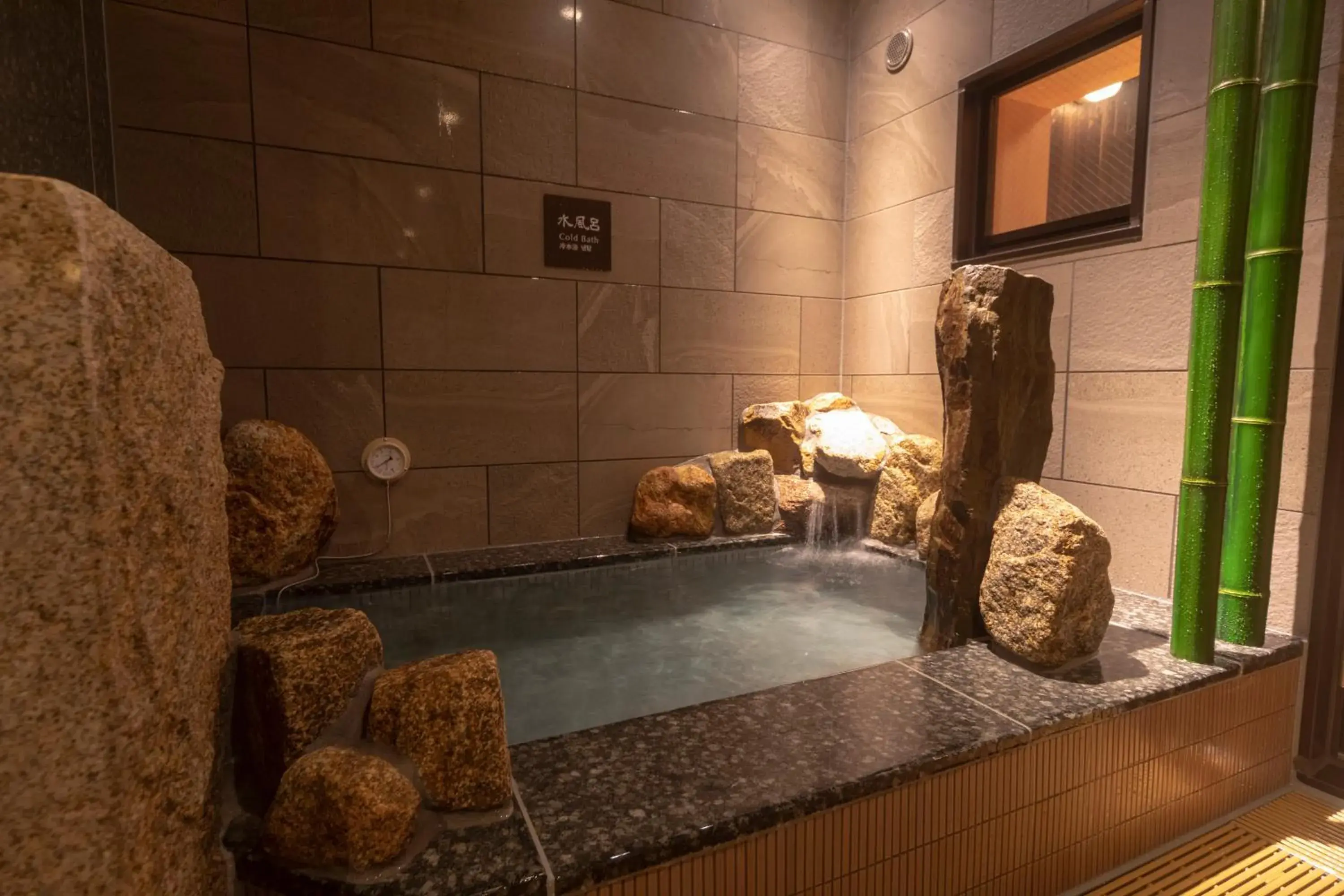 Hot Spring Bath in Dormy Inn Premium Namba ANNEX Natural Hot Spring