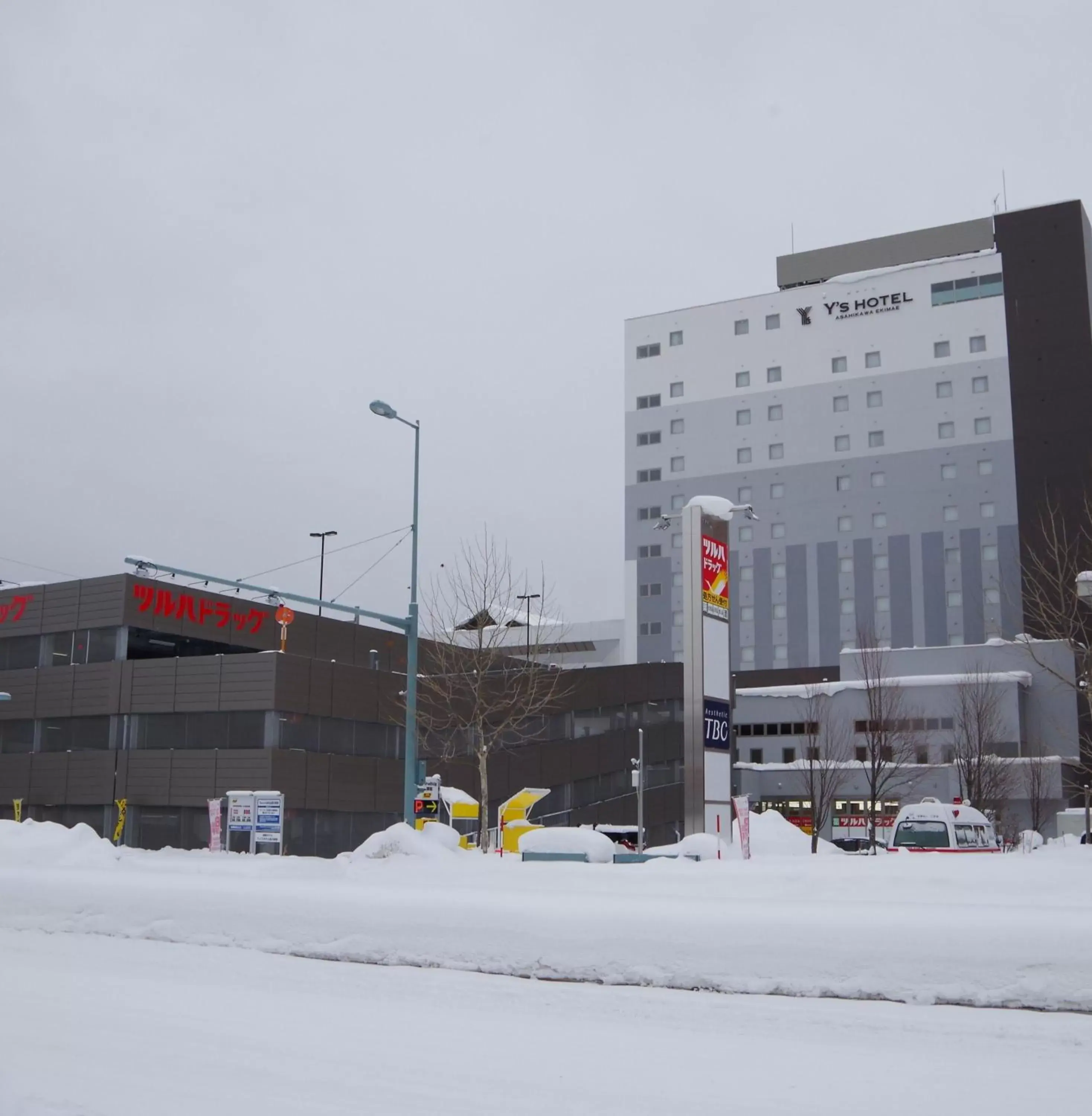 Facade/entrance, Property Building in Y's Hotel Asahikawa Ekimae