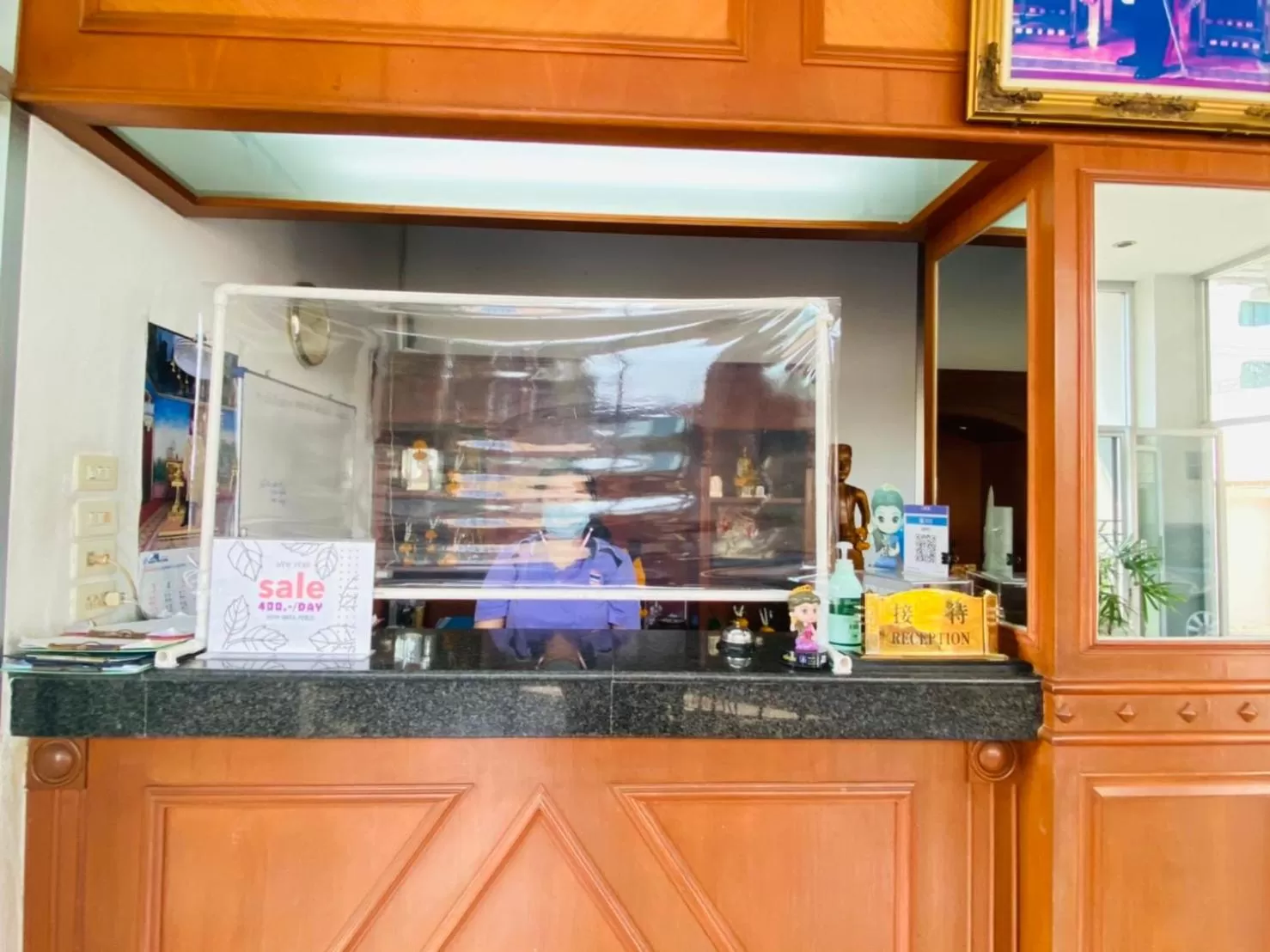 Lobby or reception in City Residence