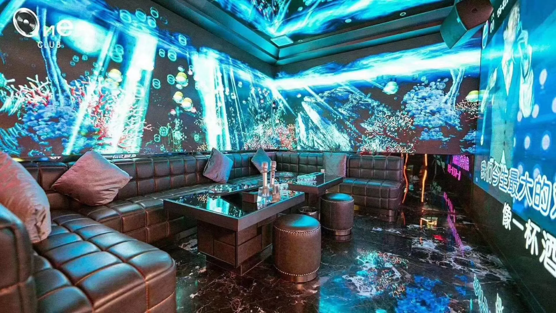 Karaoke in Zhuhai Longzhuda International Hotel