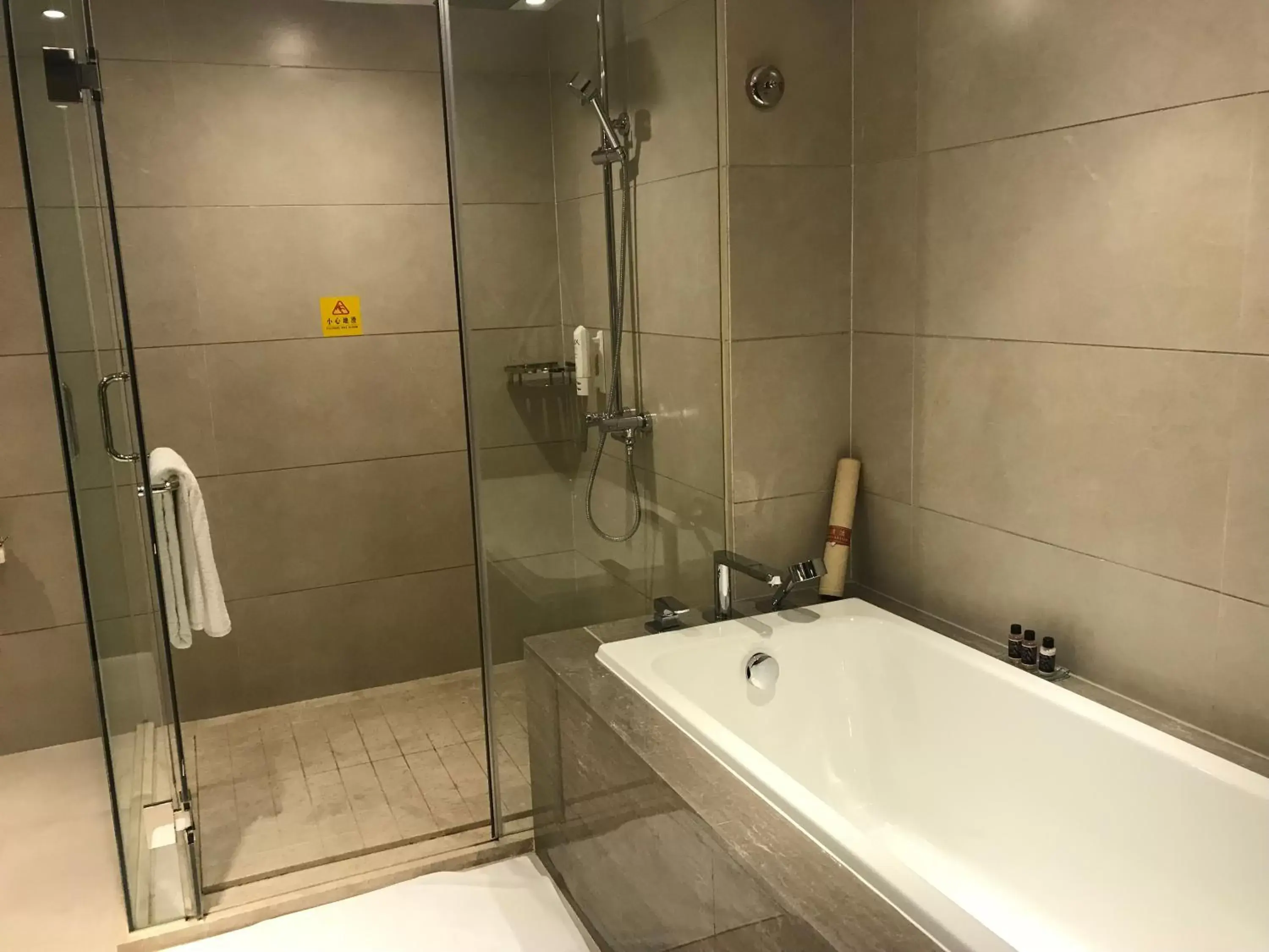 Bathroom in Zhongshan International Hotel