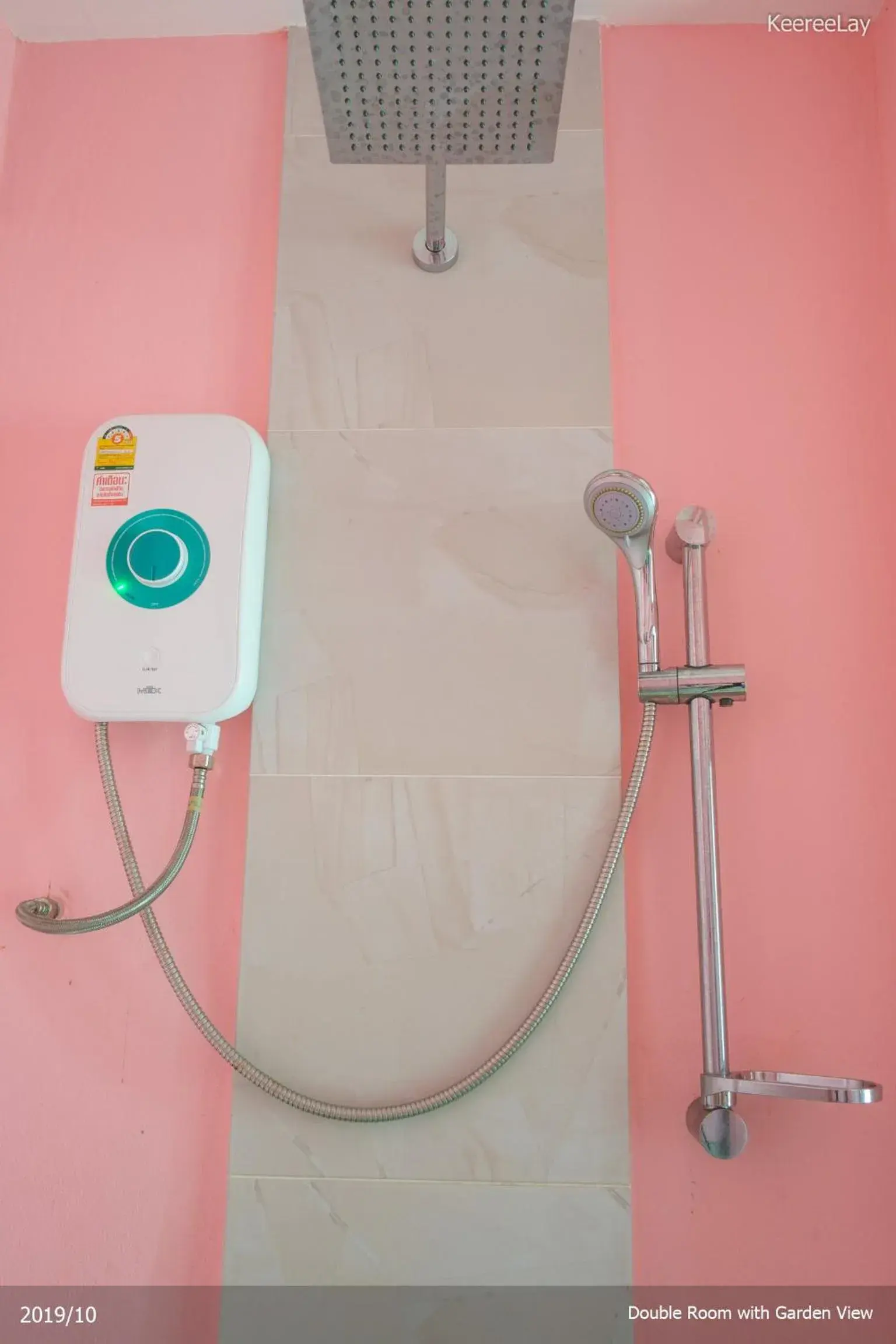 Double Room with Garden View in KeereeLay Double Room with Garden View in KeereeLay