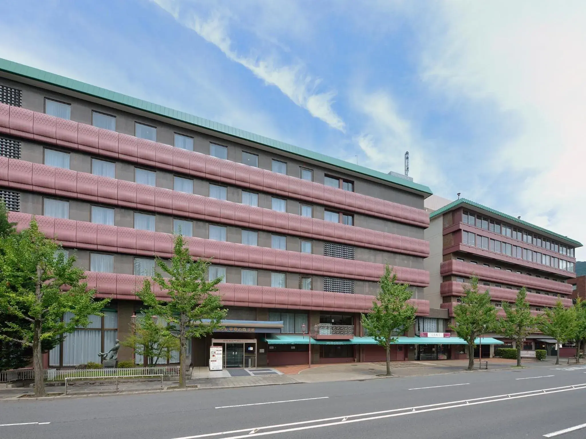 Facade/entrance, Property Building in Hotel Heian No Mori