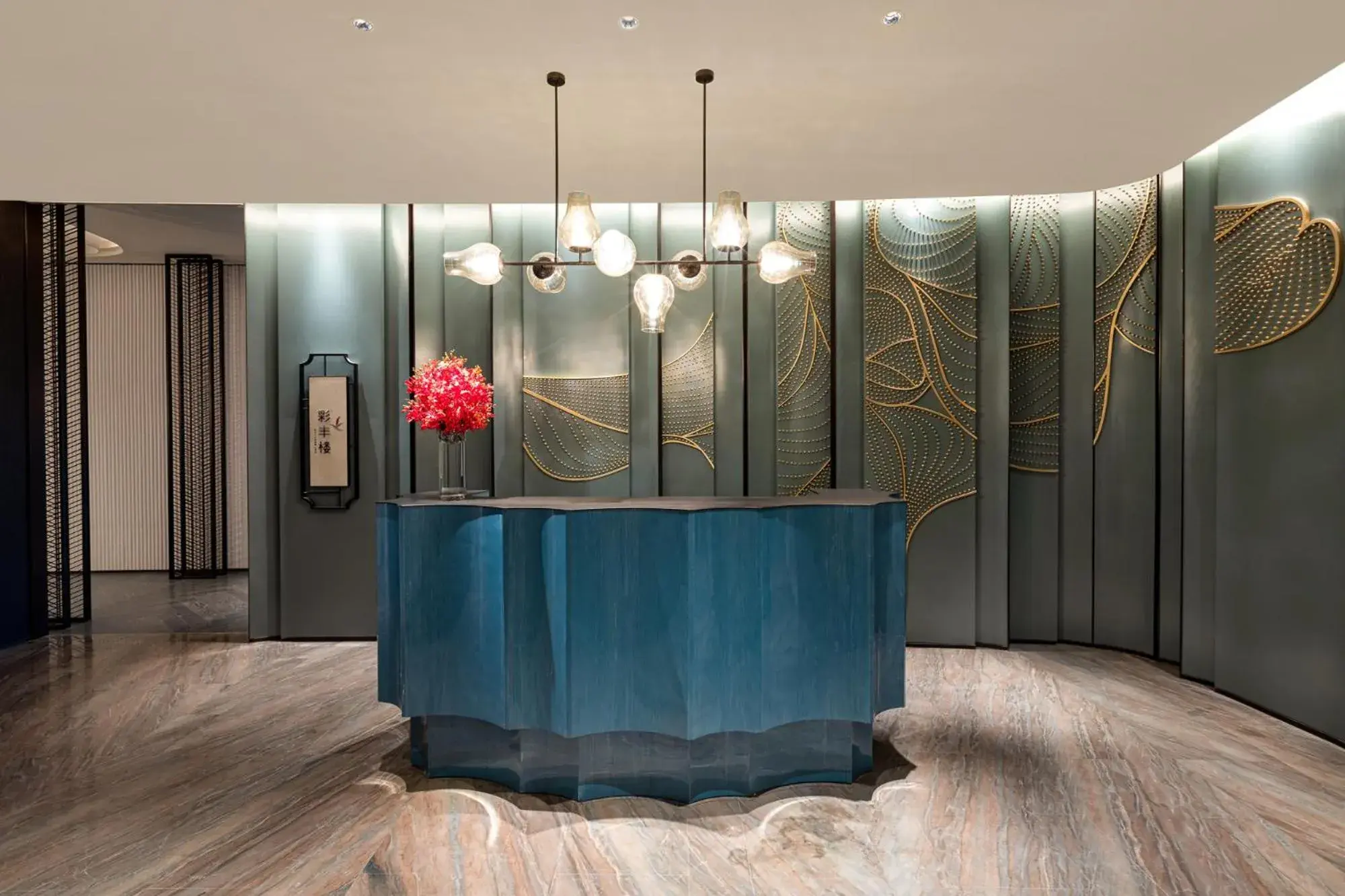 Restaurant/places to eat in HUALUXE Shanghai Changfeng Park - Park Lake View Restaurant/places to eat in HUALUXE Shanghai Changfeng Park - Park Lake View