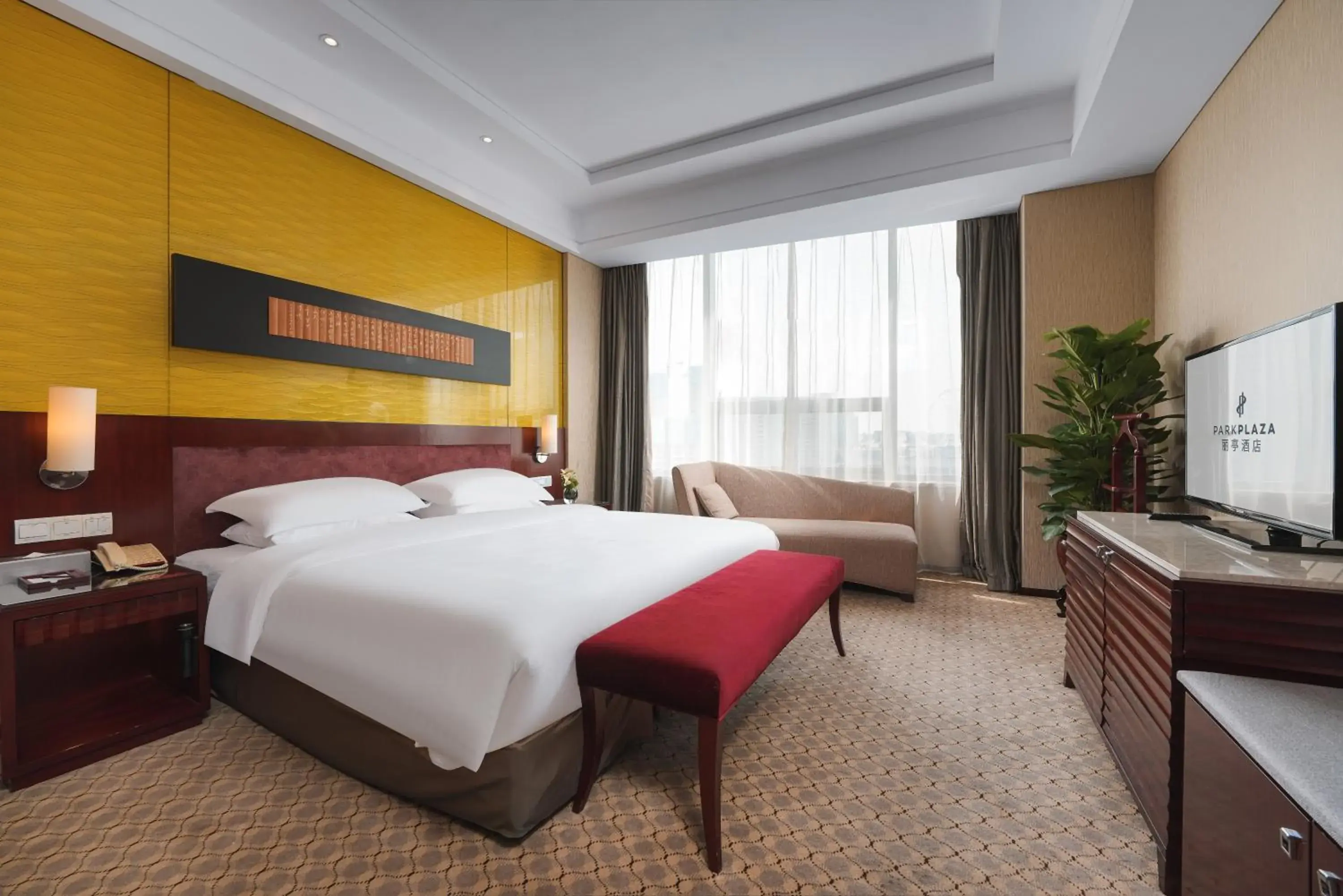 Photo of the whole room, Bed in Park Plaza Hotel Changzhou