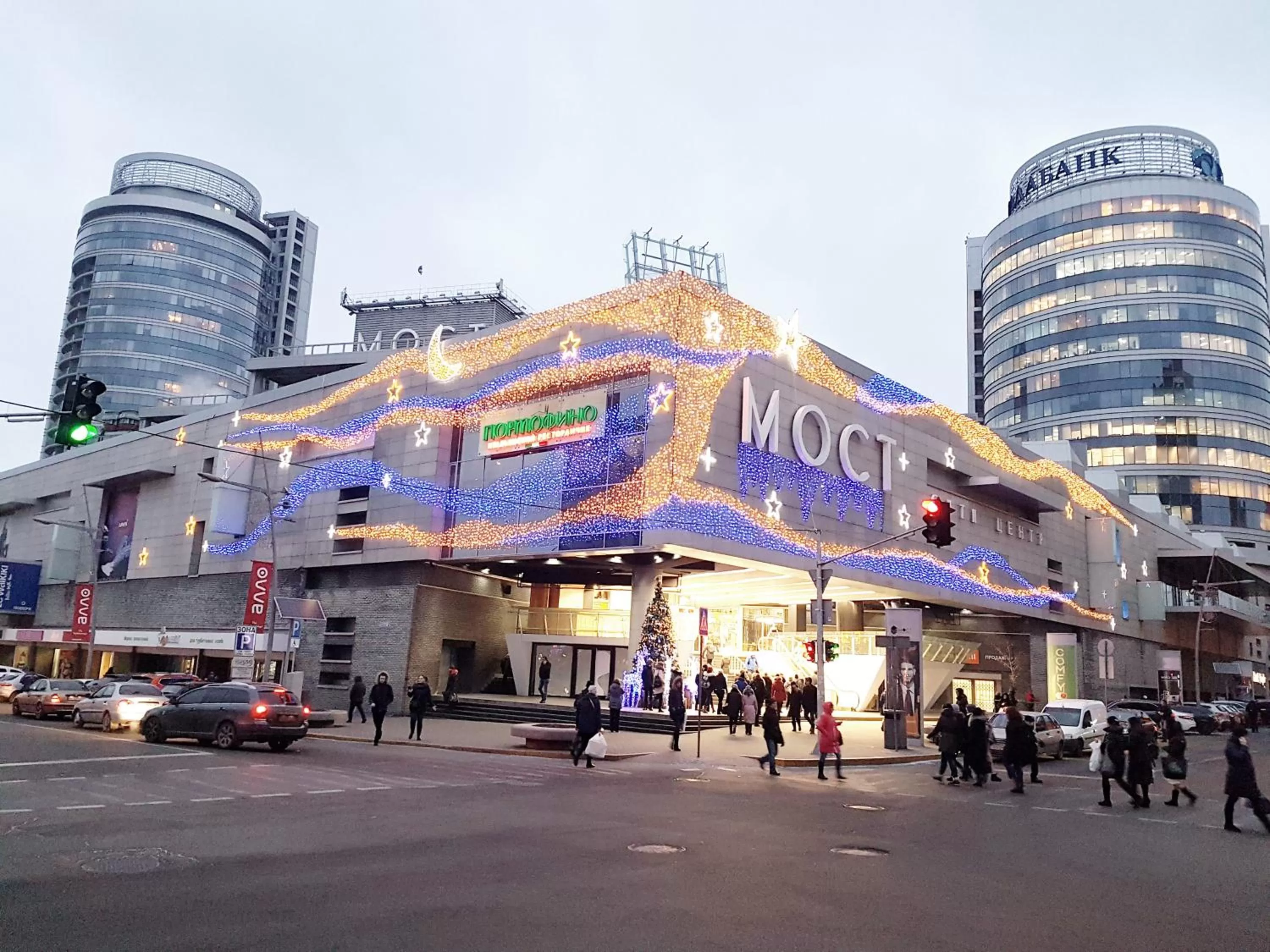 Best Apartments in Most City, River View