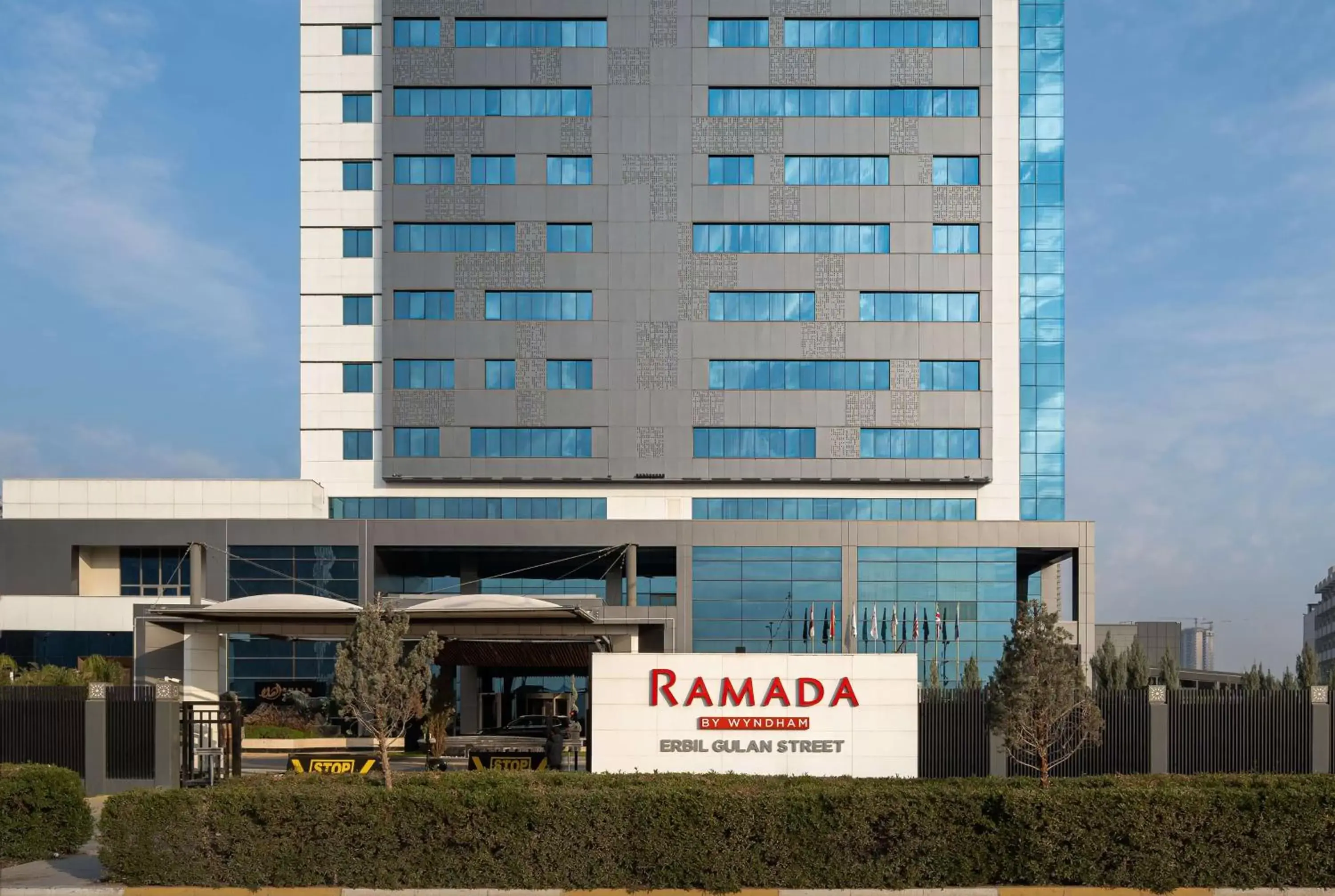 Property Building in Ramada by Wyndham Erbil Gulan Street