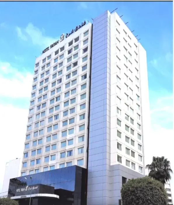 Property Building in Hôtel Farah Casablanca