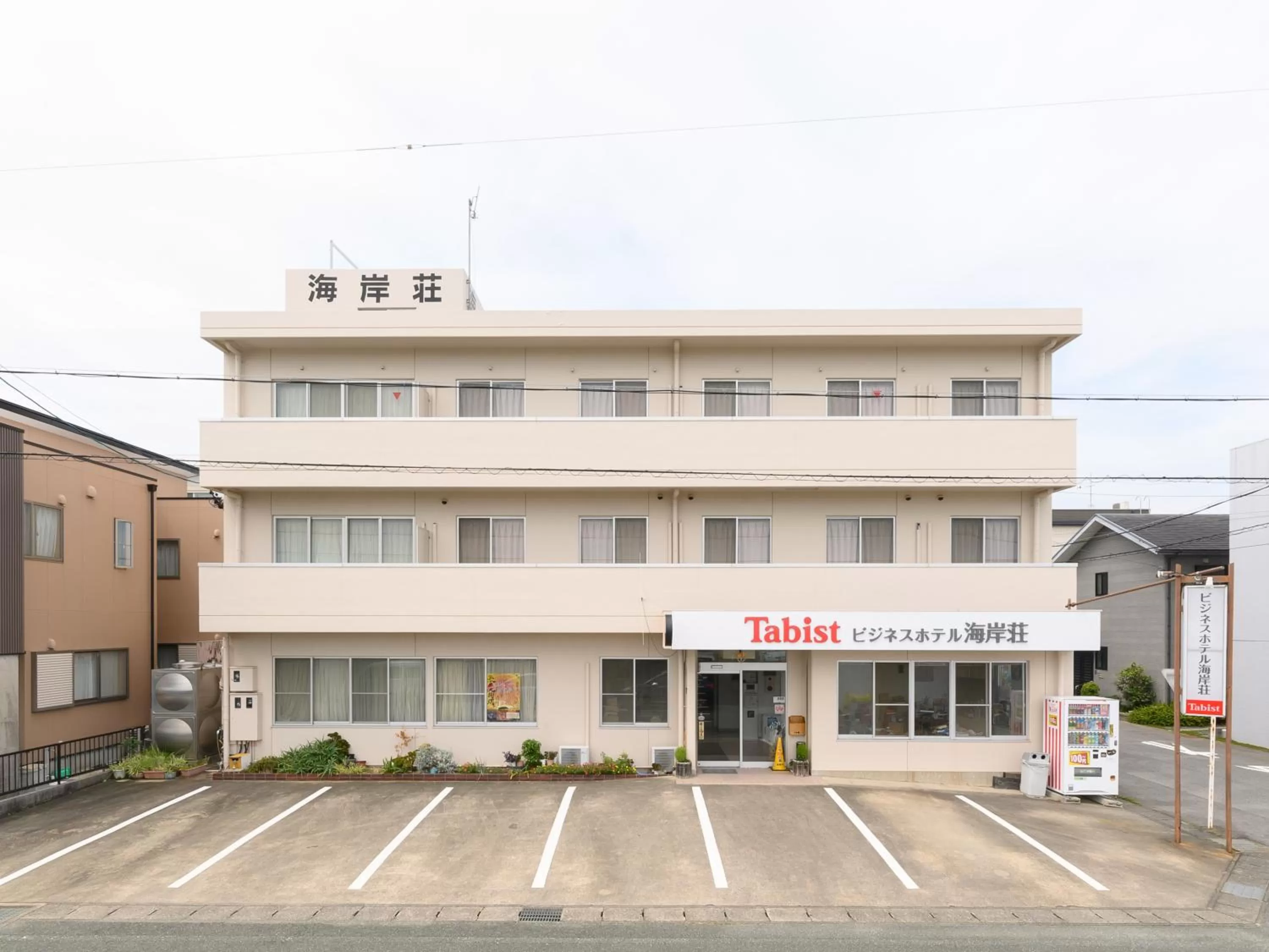 Property building in Tabist Business Hotel Kaigansou Gamagori