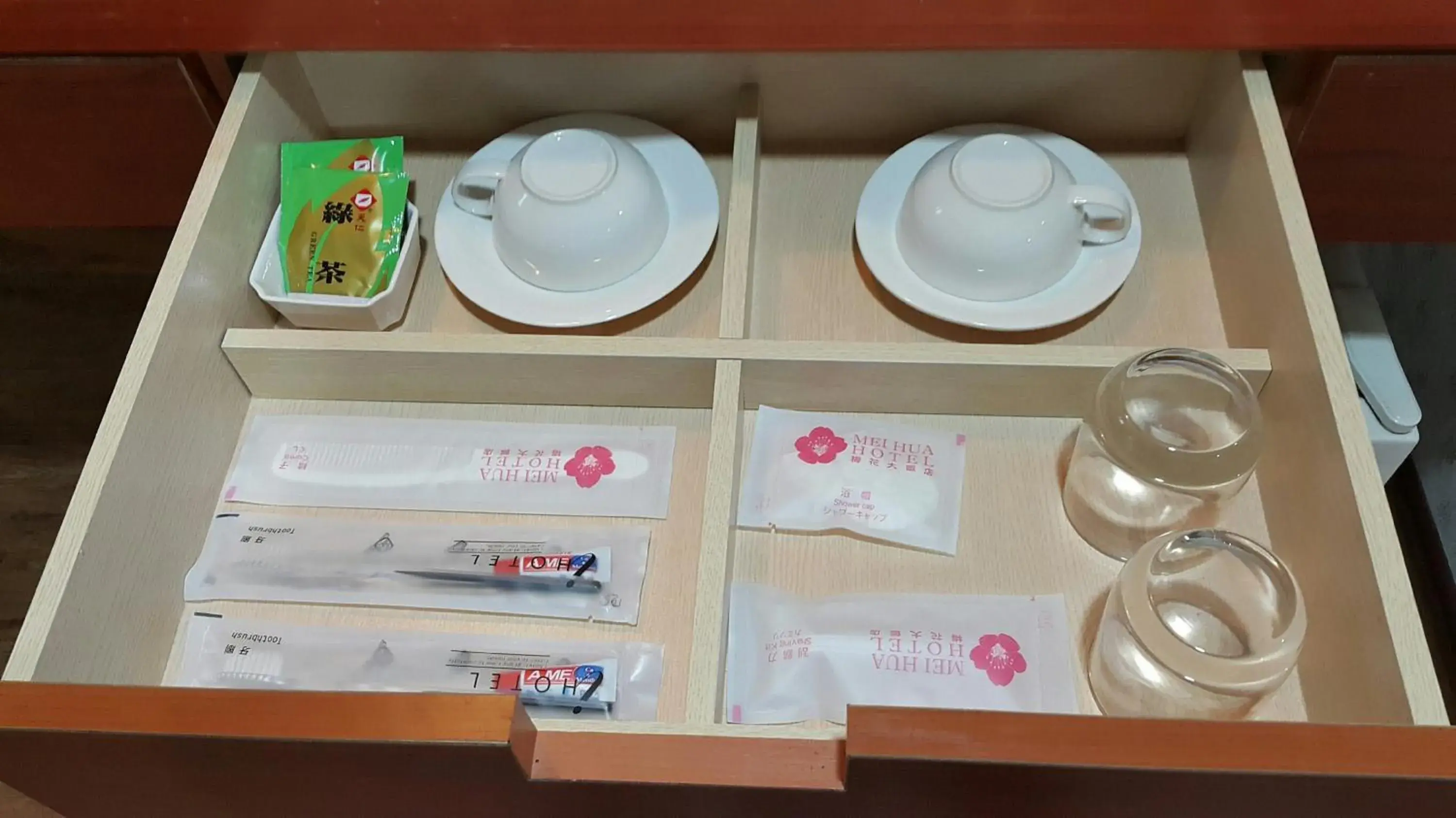 Coffee/tea facilities in Mei-Hua Hotel