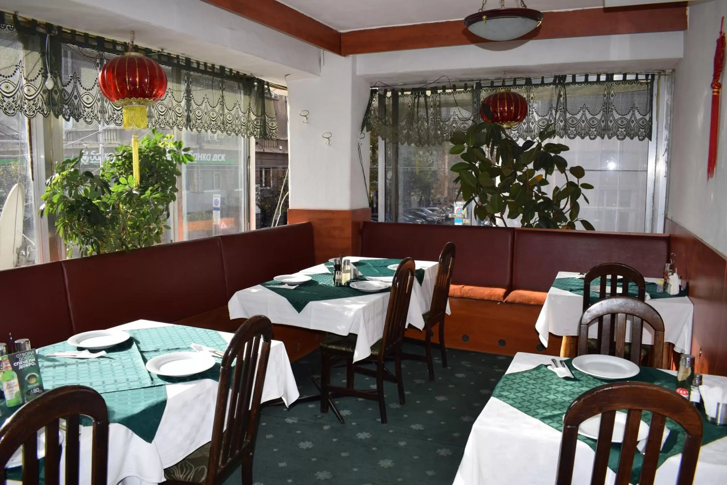 Restaurant/Places to Eat in Slavyanska Beseda Hotel