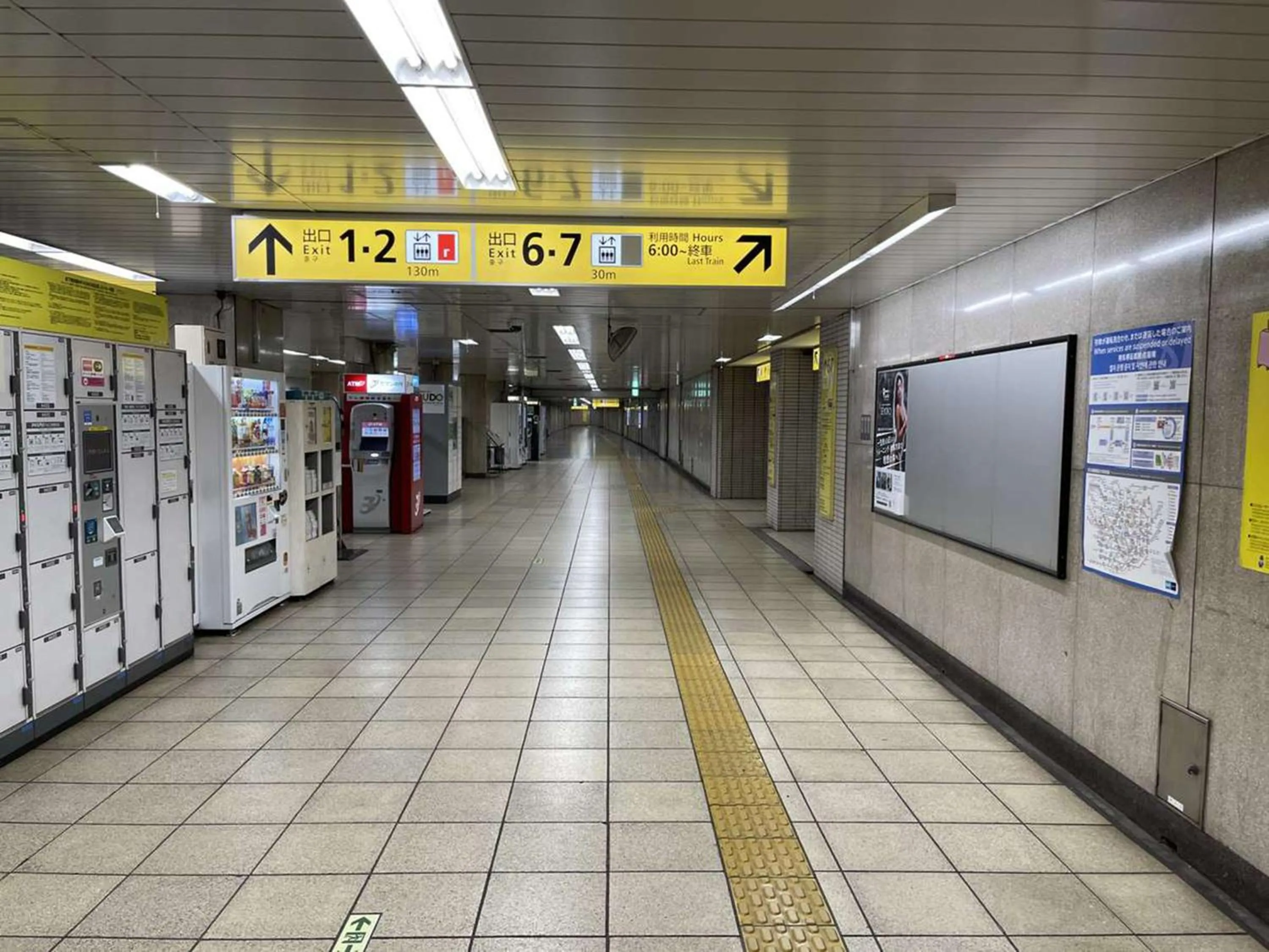 Property building in Hotel Resol Ikebukuro