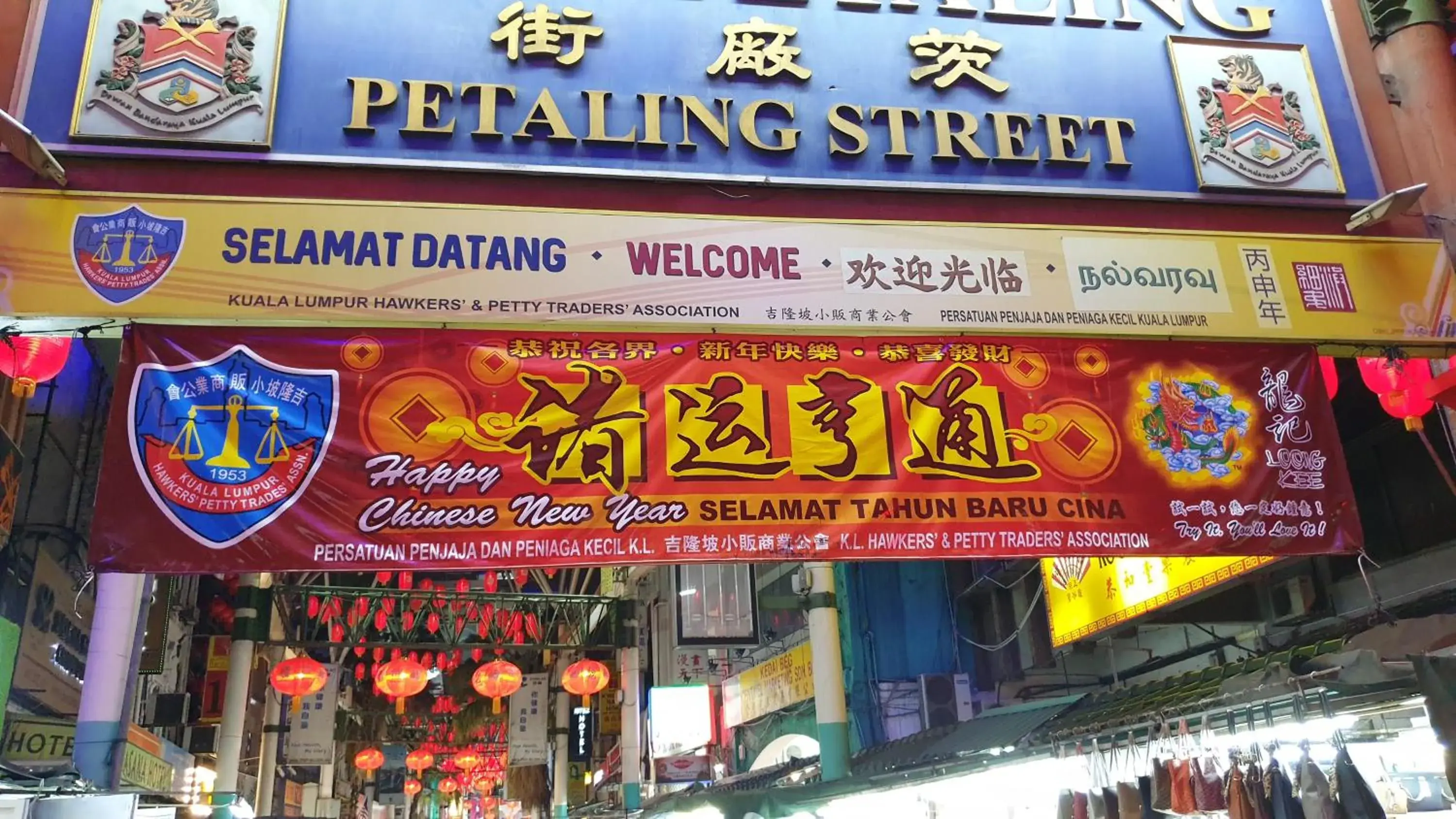 Property building in Kitez Hotel & Bunkz Property building in Kitez Hotel & Bunkz