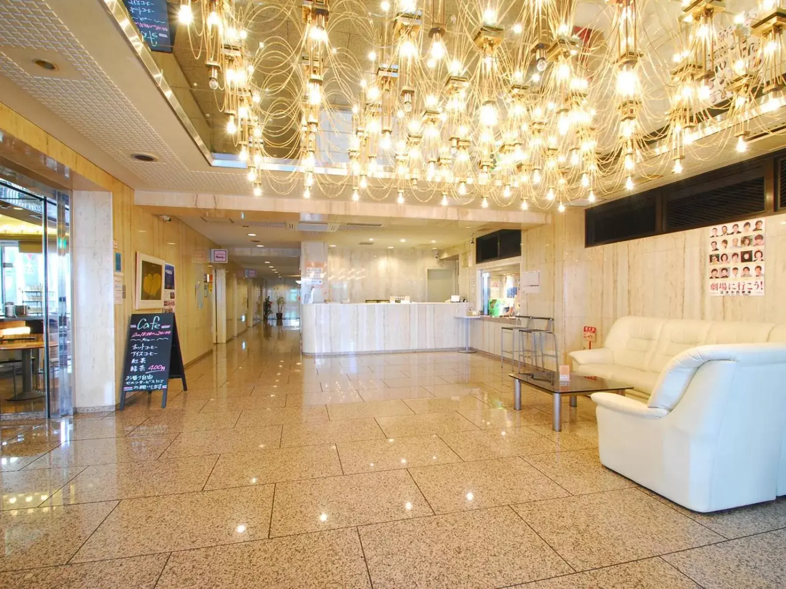 Facade/entrance, Lobby/Reception in Numazu Grand Hotel