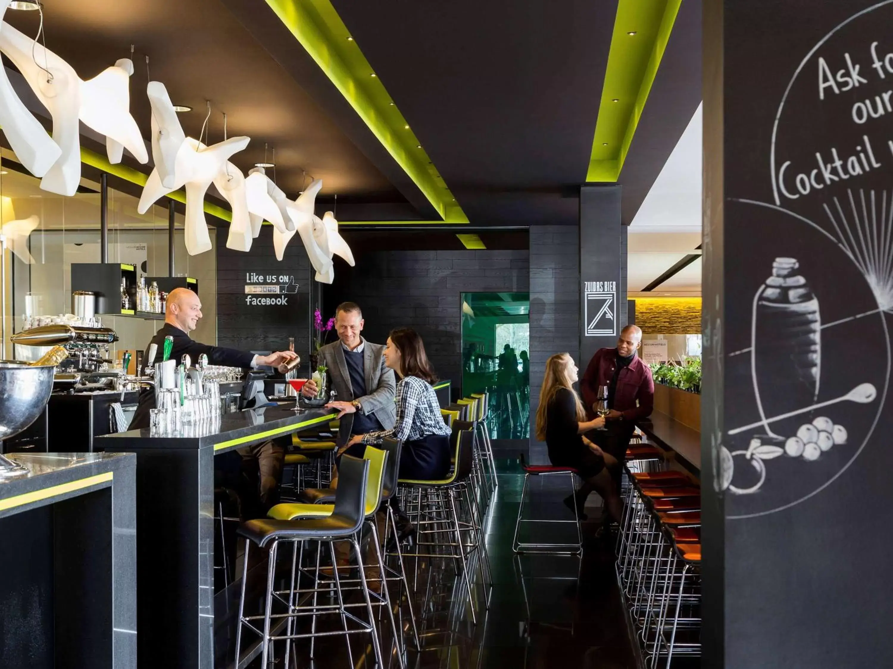 Lounge or bar in Novotel Amsterdam City Lounge or bar in Novotel Amsterdam City