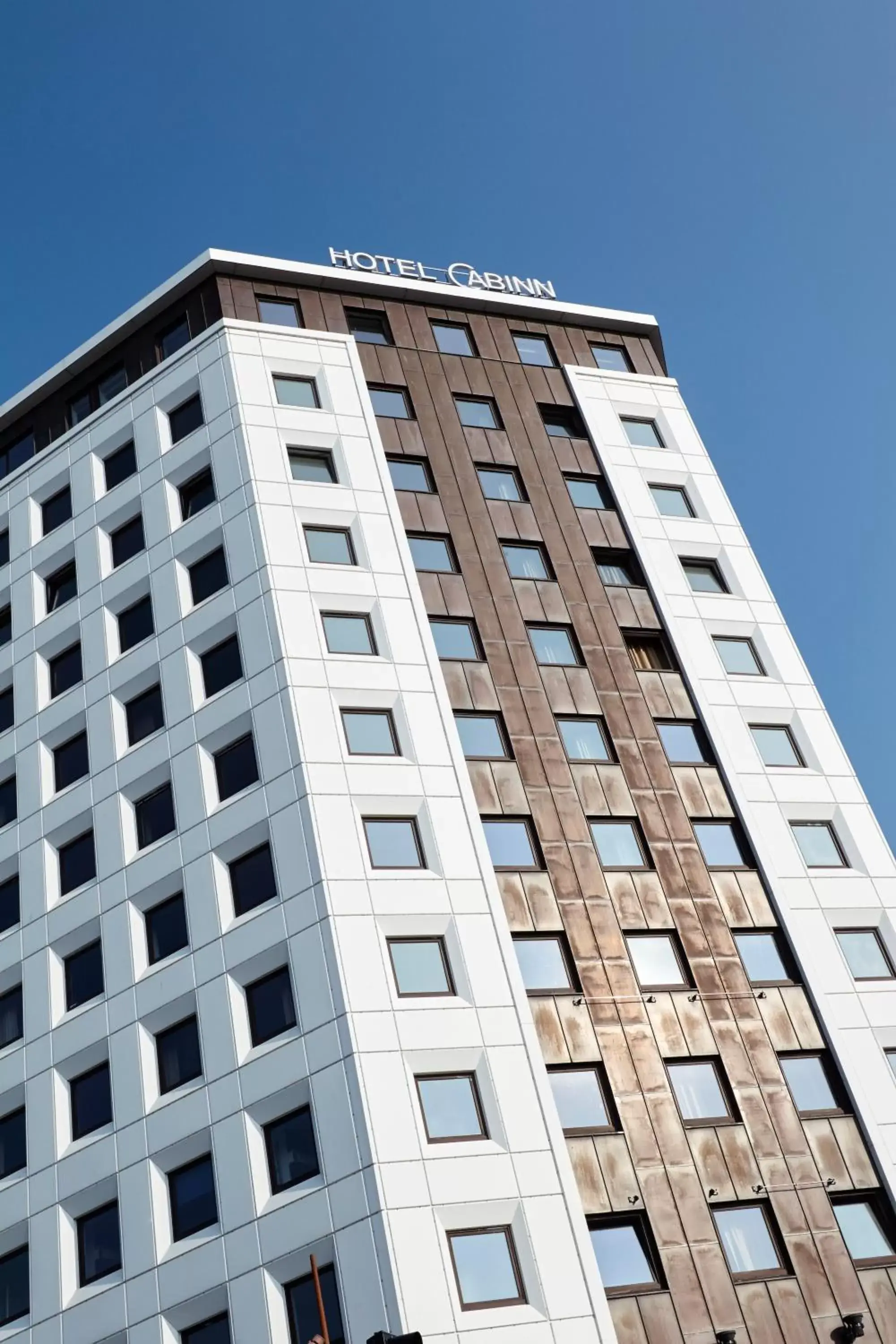 Property building in Hotel Cabinn Vejle Property building in Hotel Cabinn Vejle