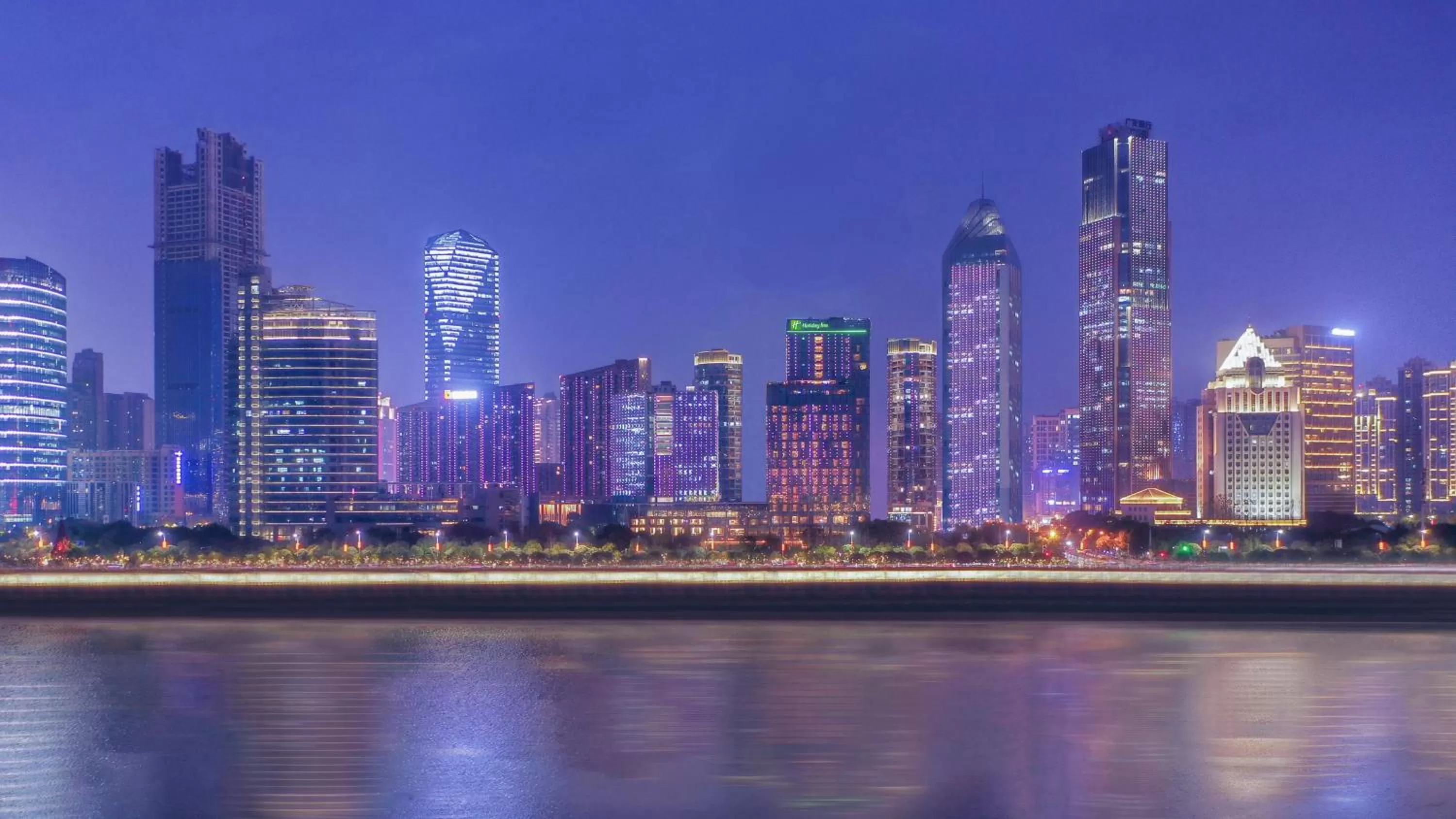 Other in Holiday Inn Nanchang Riverside by IHG