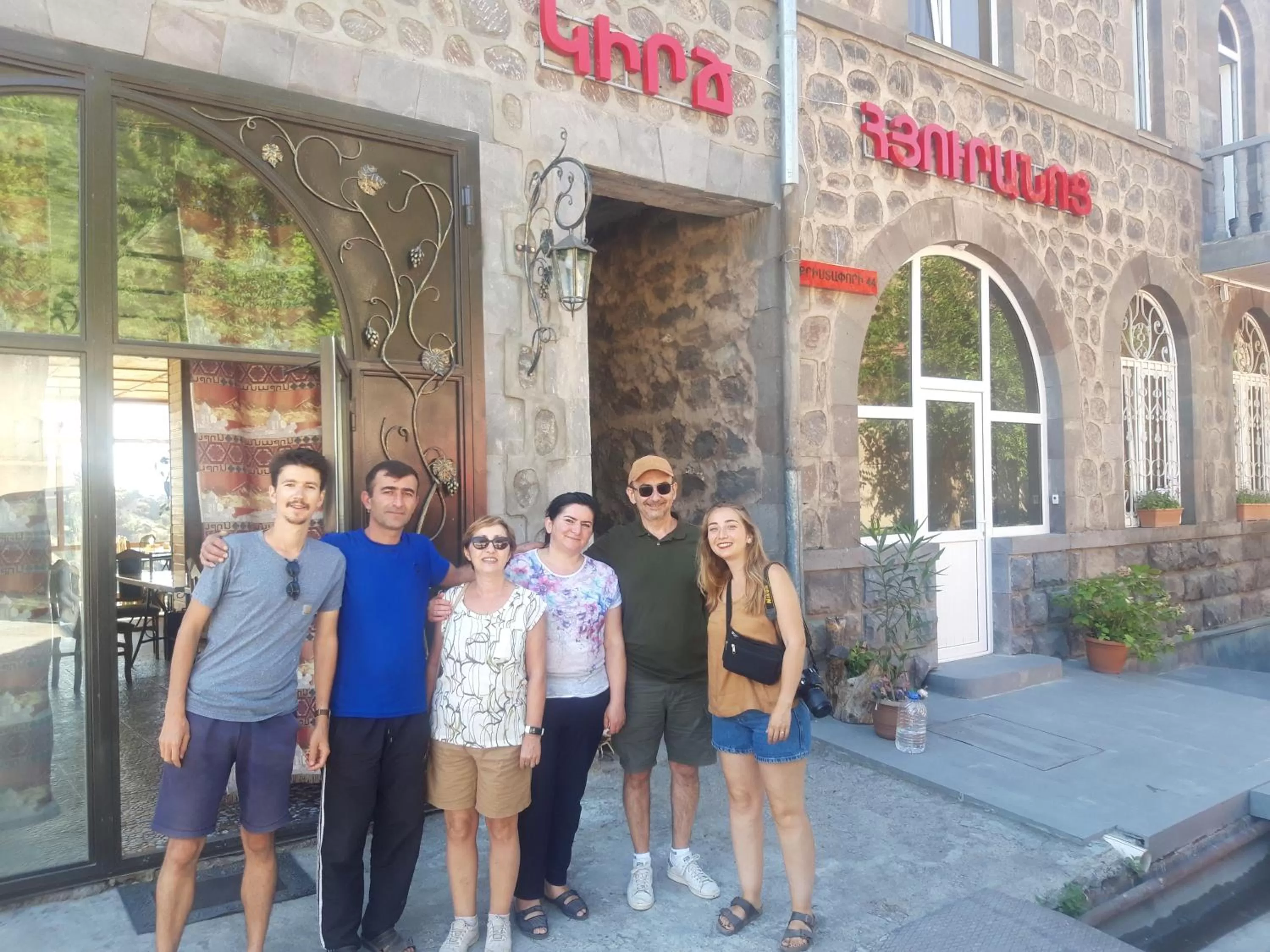 group of guests in Kirch Hotel & Restaurant