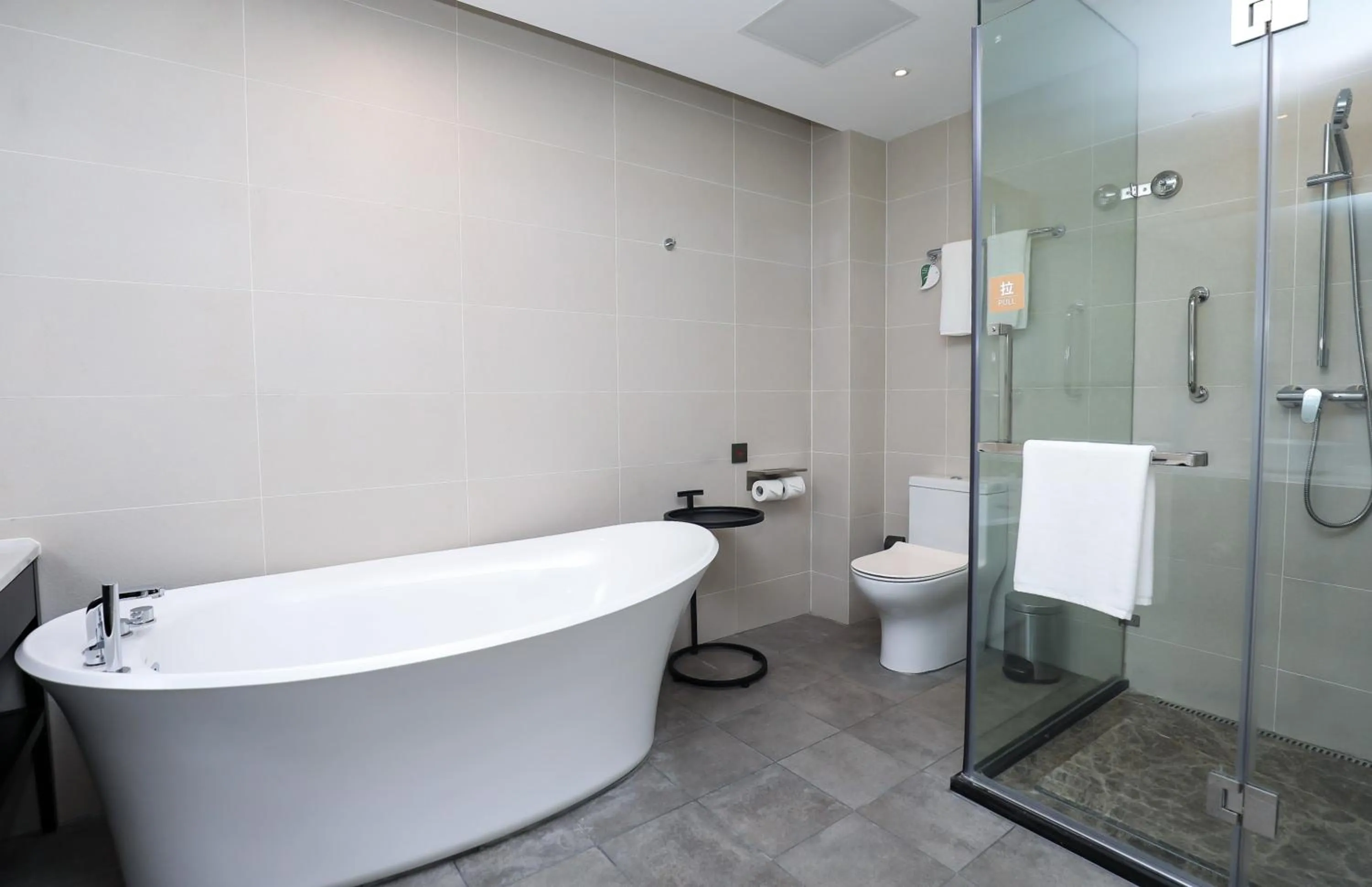 Shower in Citadines Gaoke Liangjiang Chongqing