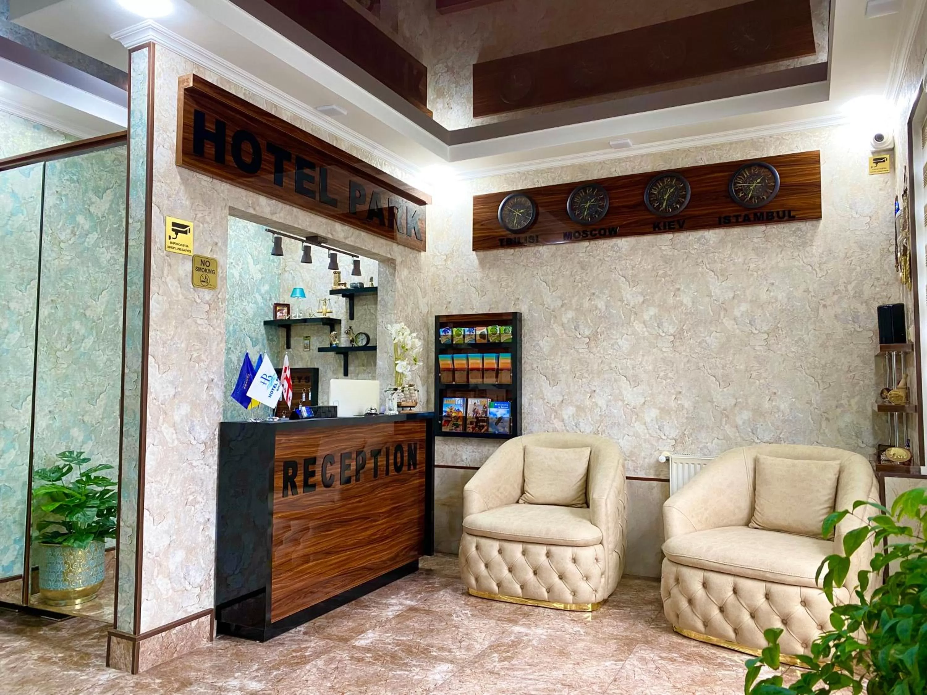 Living room in Hotel Park