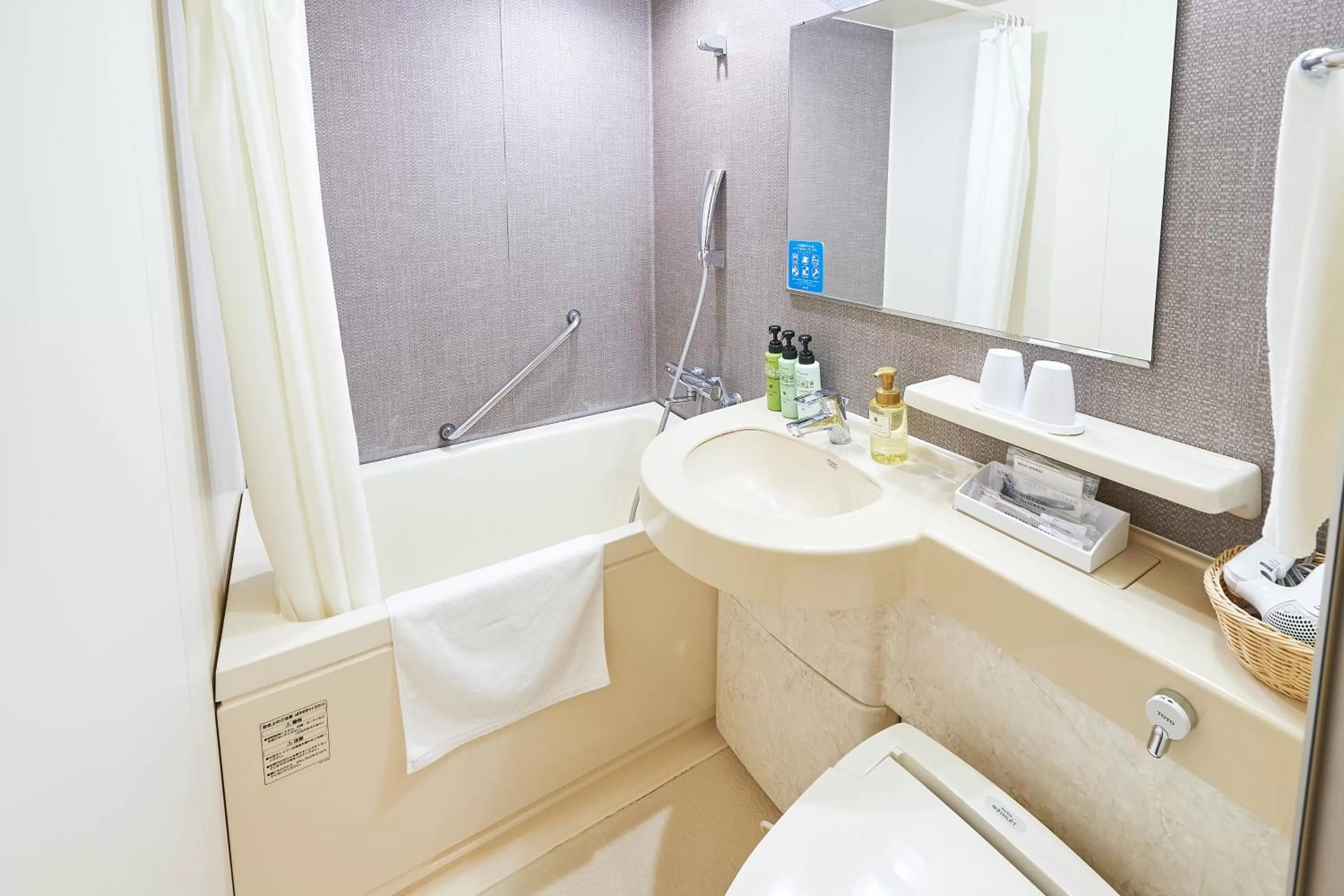 Sotetsu Grand Fresa Osaka-Namba