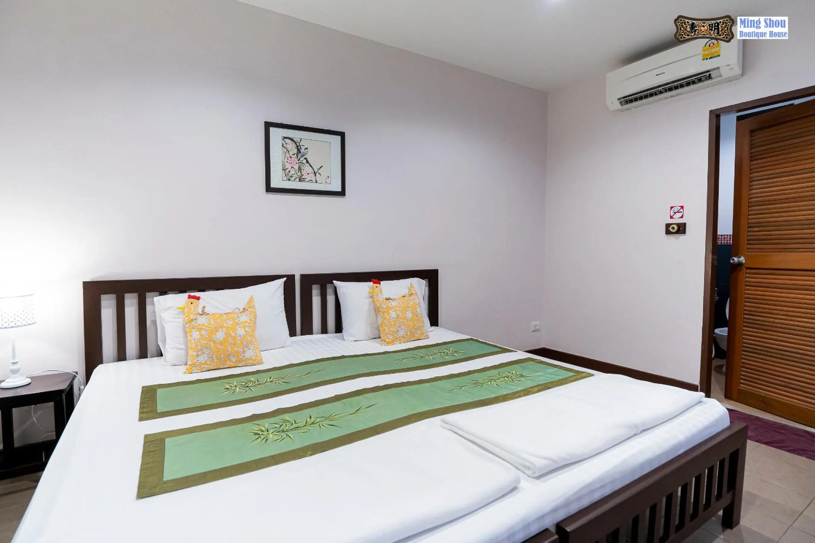 Bed in Ming Shou Boutique House