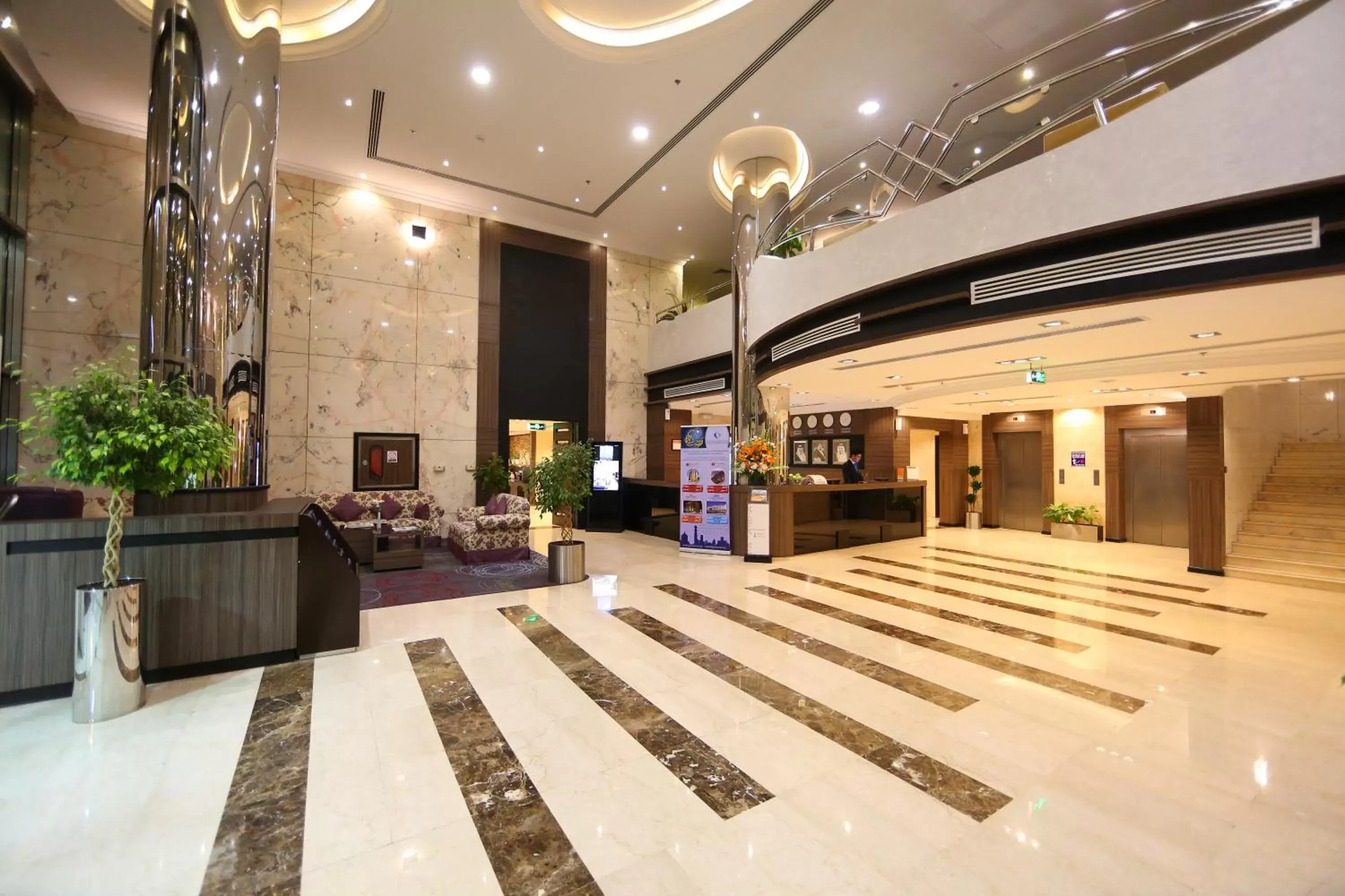 Lobby or reception, Lobby/Reception in Howard Johnson Dammam Hotel