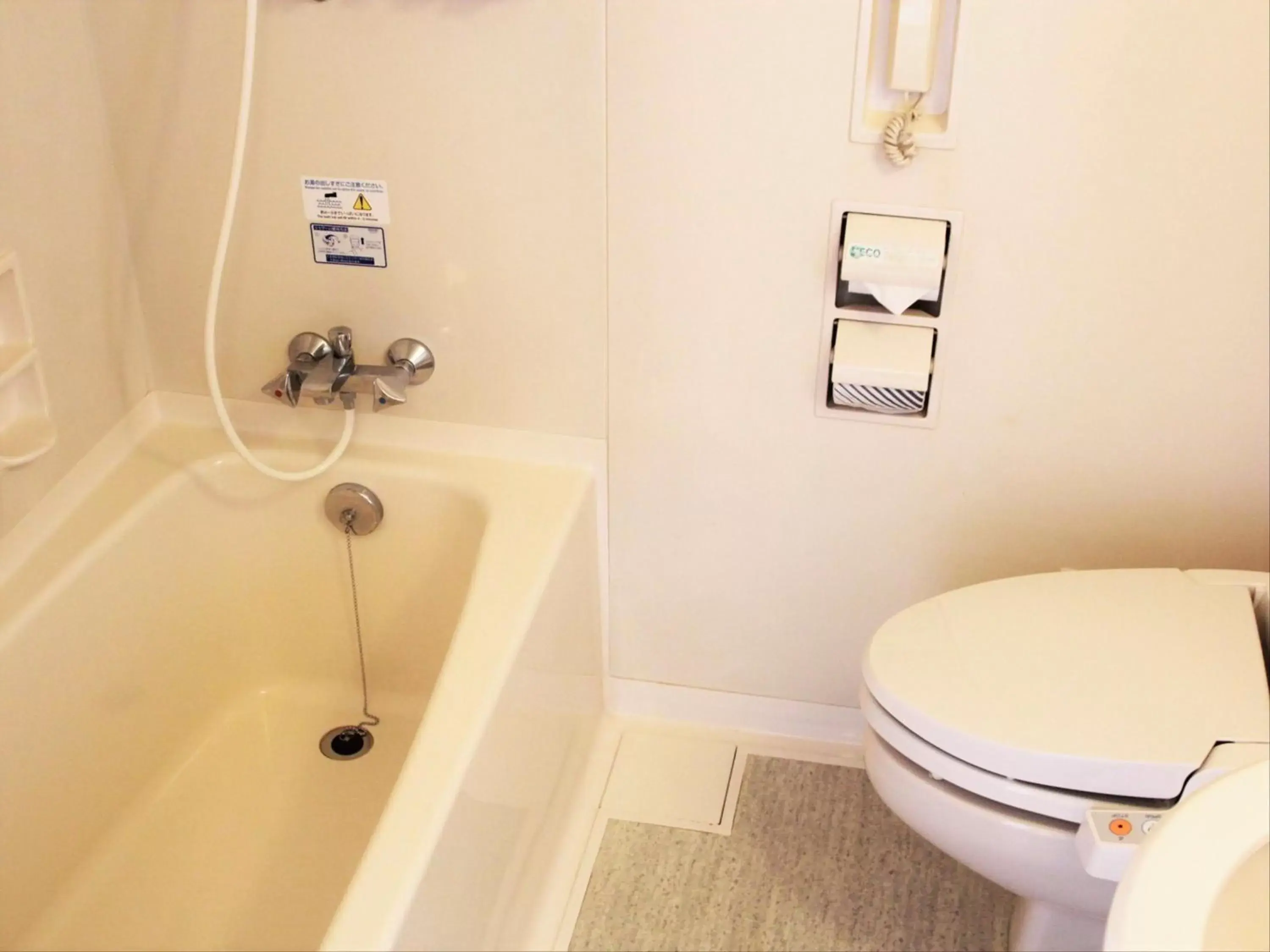 Toilet, Bathroom in APA Hotel & Resort Tokyo Bay Makuhari