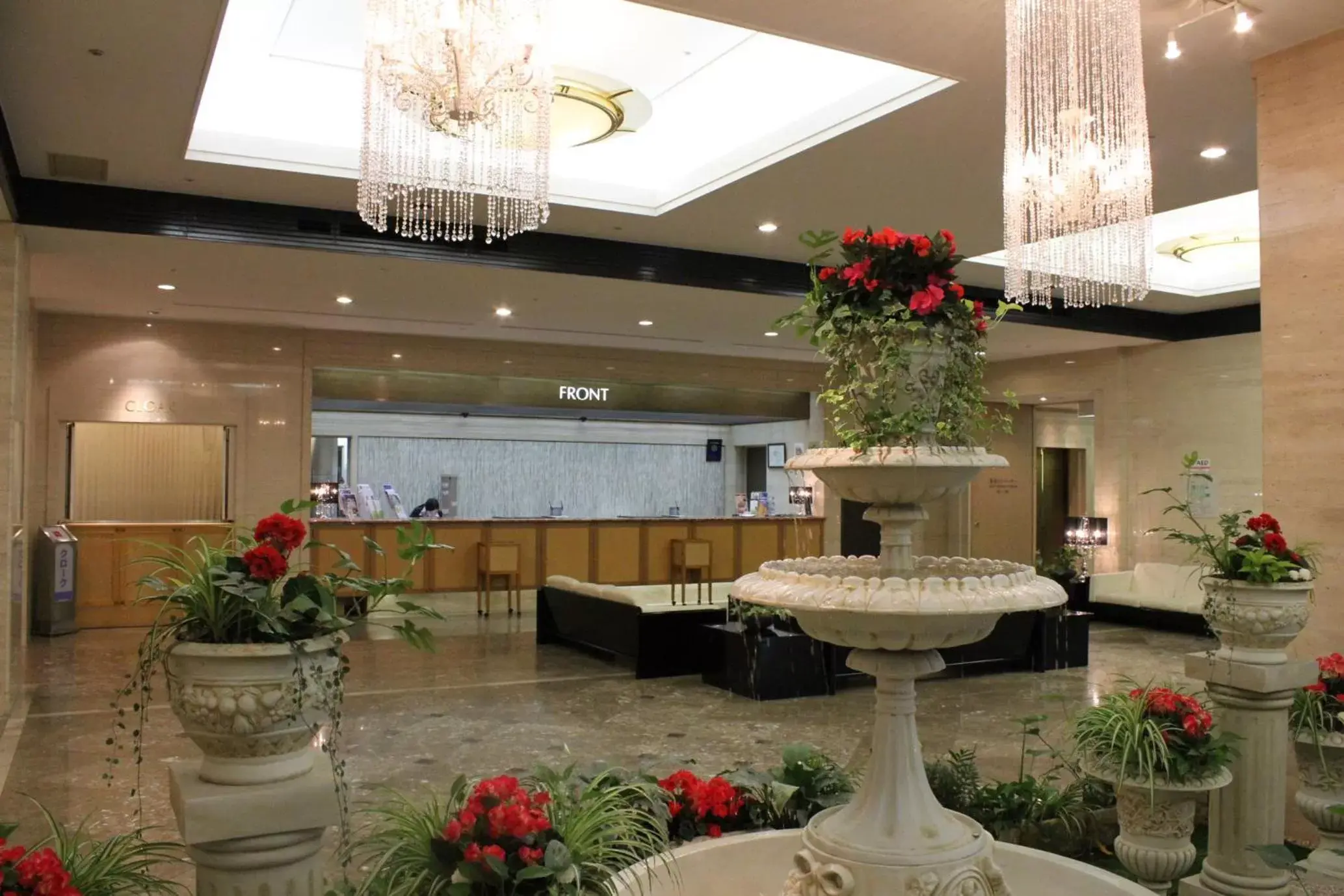 Decorative detail, Banquet Facilities in Hotel Nagoya Garden Palace