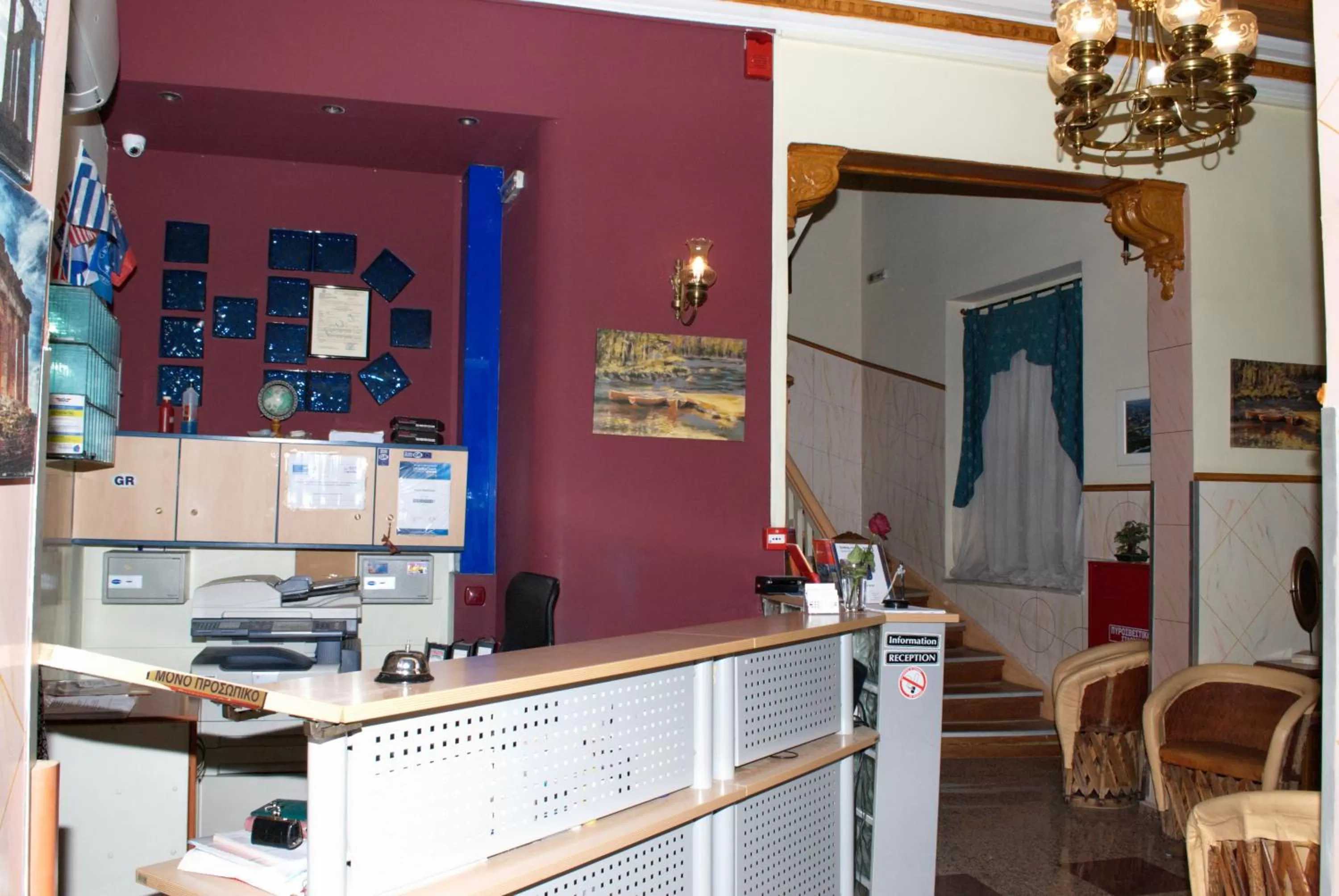 Lobby or reception in Diethnes Hotel