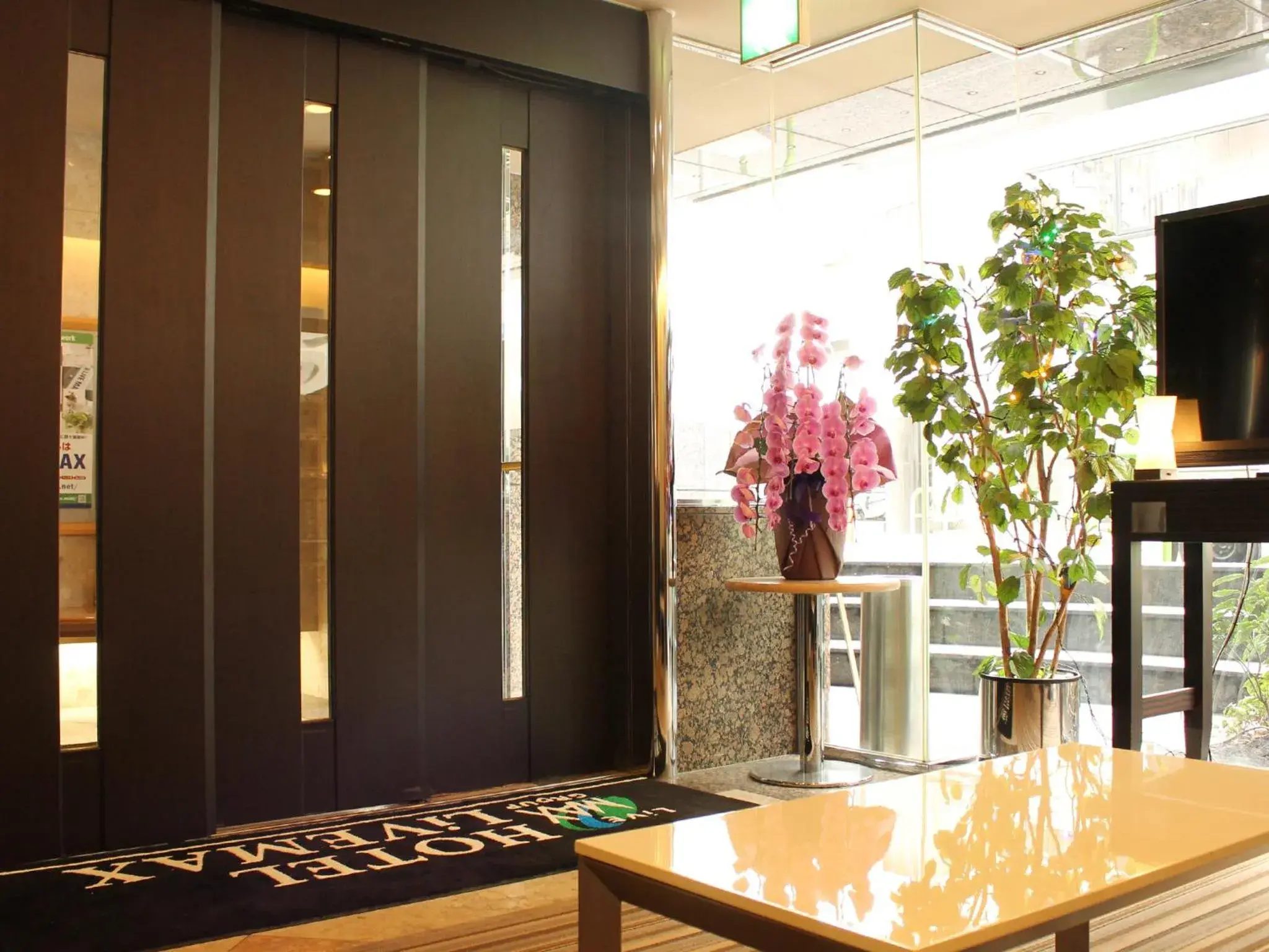Lobby or reception in HOTEL LiVEMAX BUDGET Shinbashi