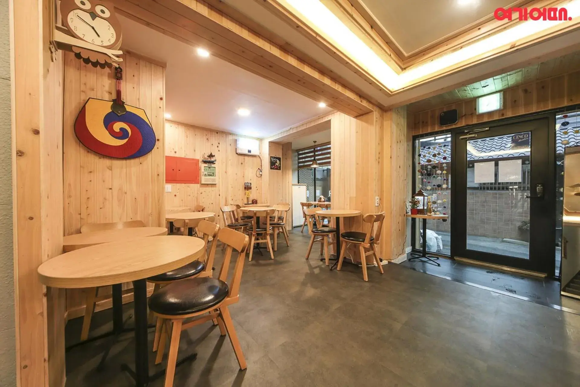 Restaurant/Places to Eat in Insadong R Guesthouse