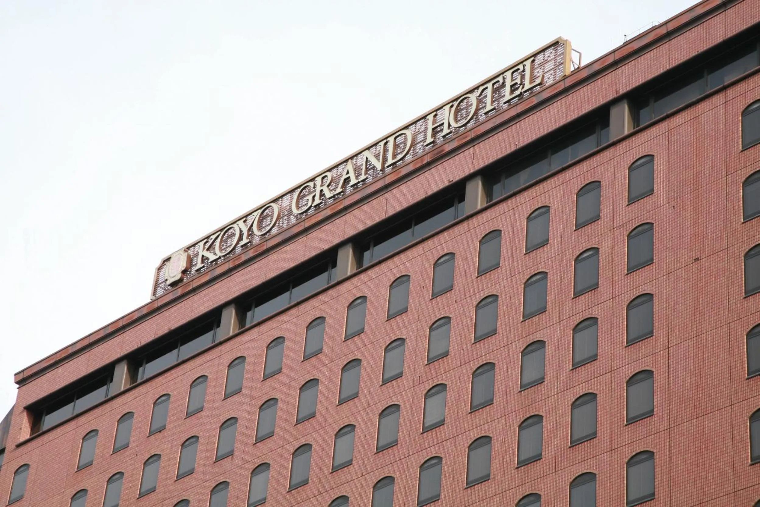 Property building in Koyo Grand Hotel