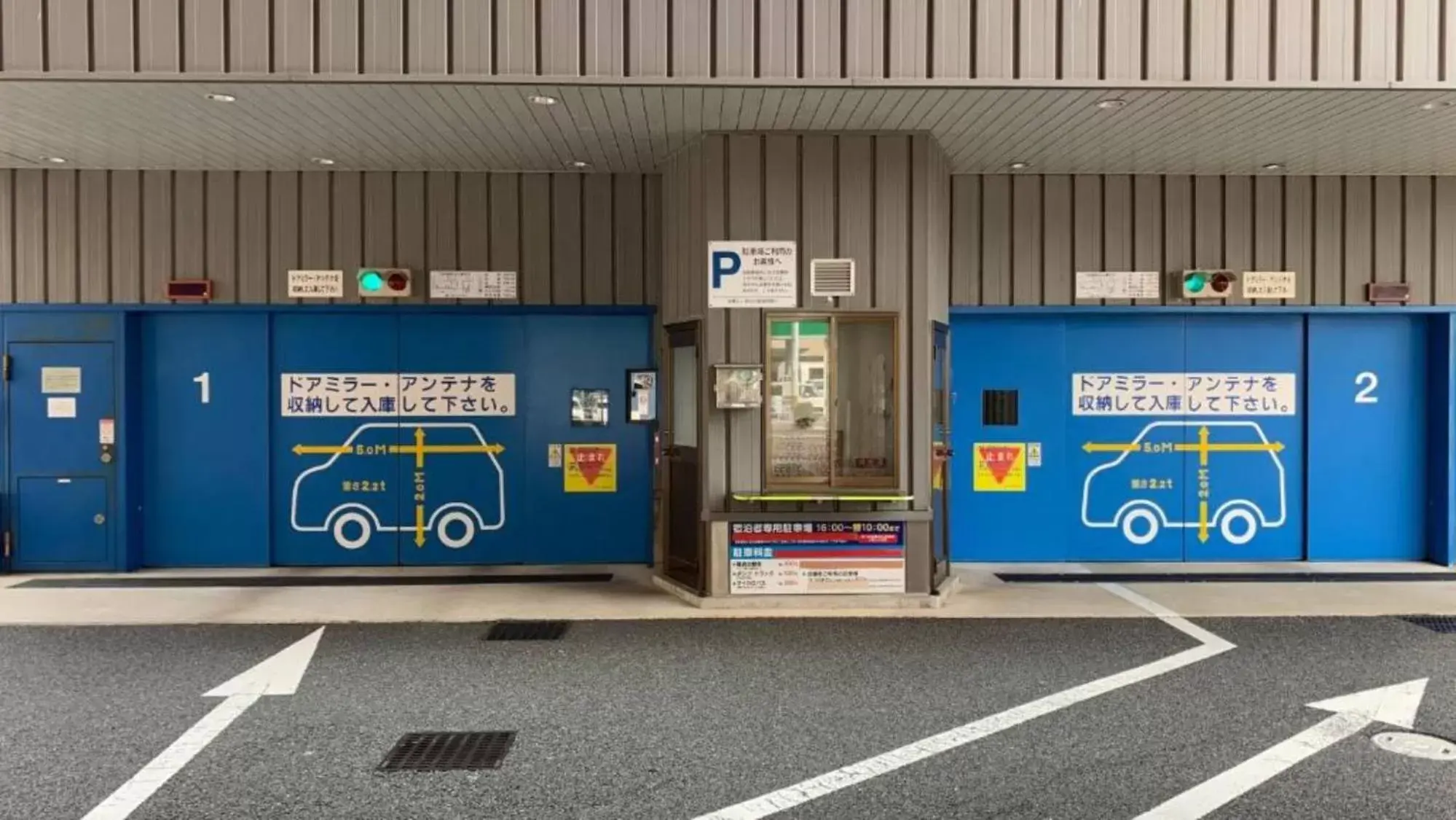 Parking in Toyoko Inn Shin-yamaguchi-eki Shinkansen-guchi